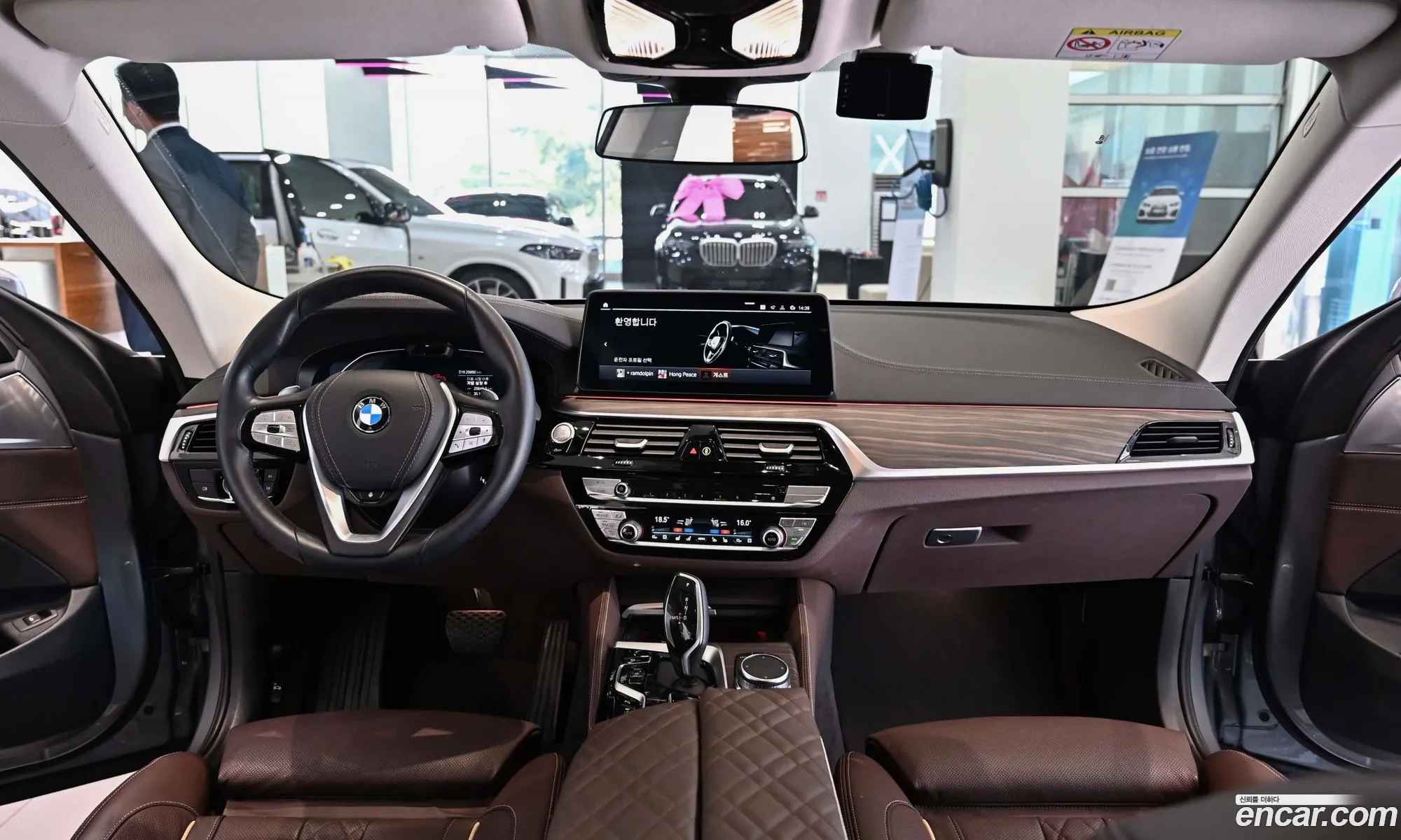 BMW 6 Series GT 2023 — 19