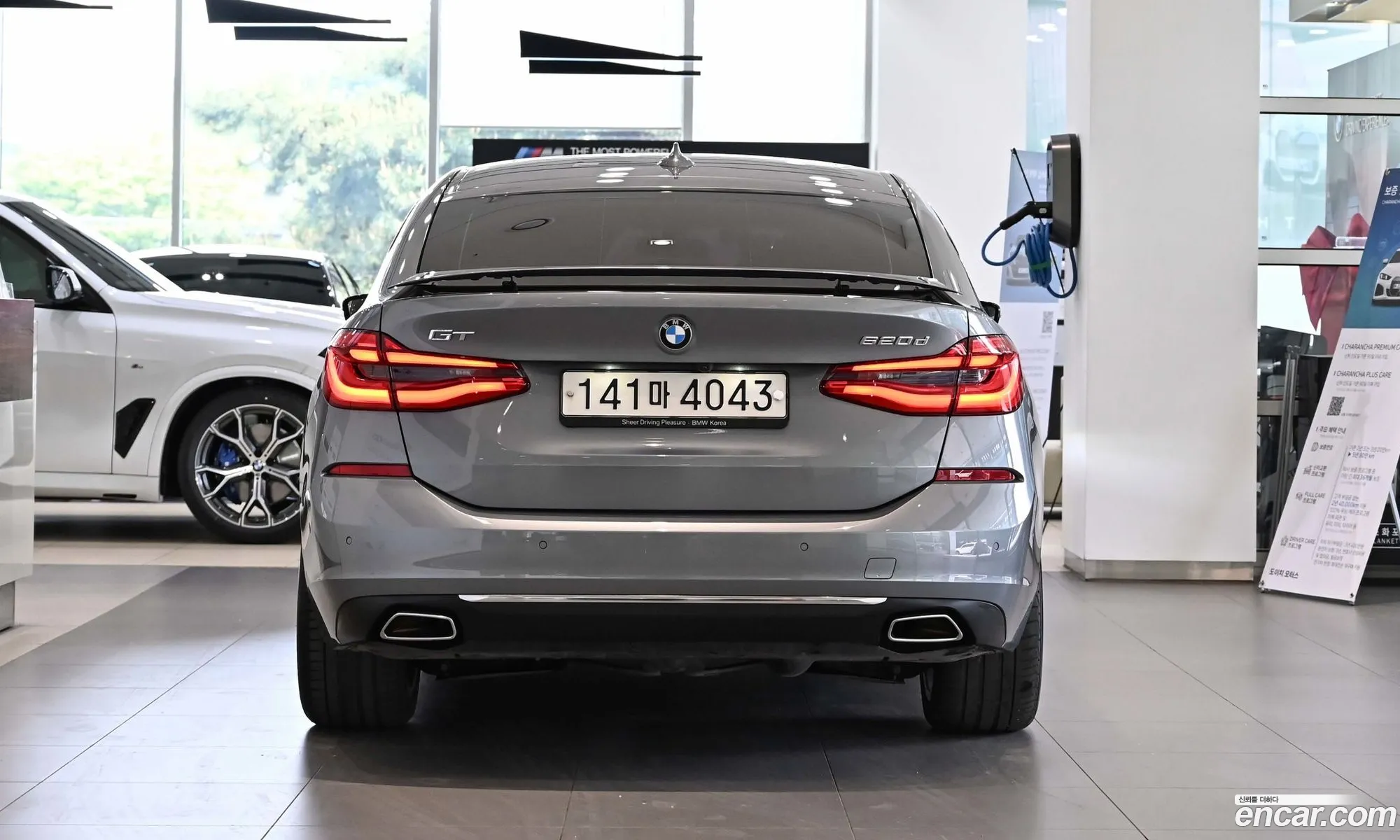 BMW 6 Series GT 2023 — 16