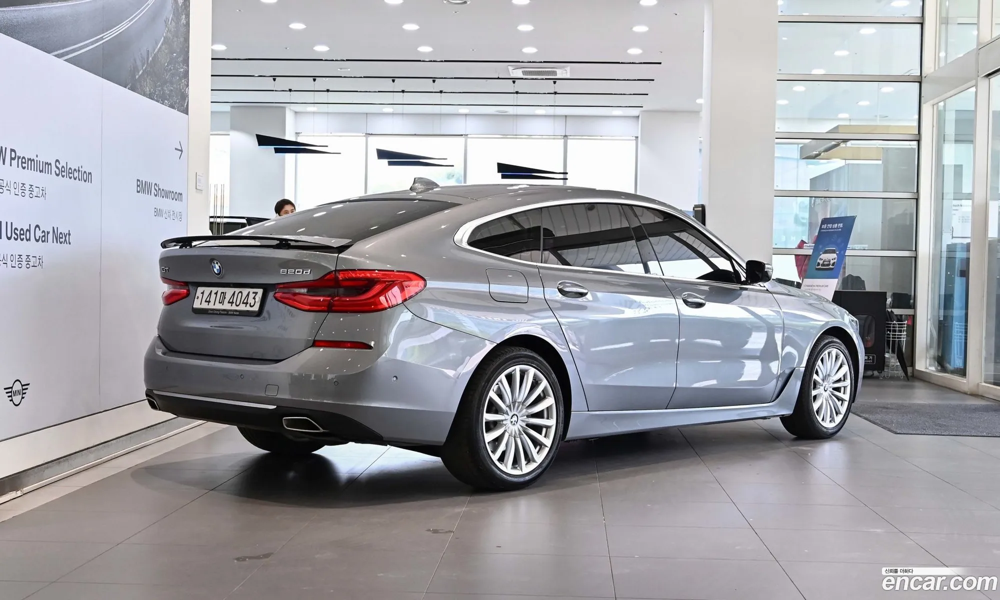 BMW 6 Series GT 2023 — 3