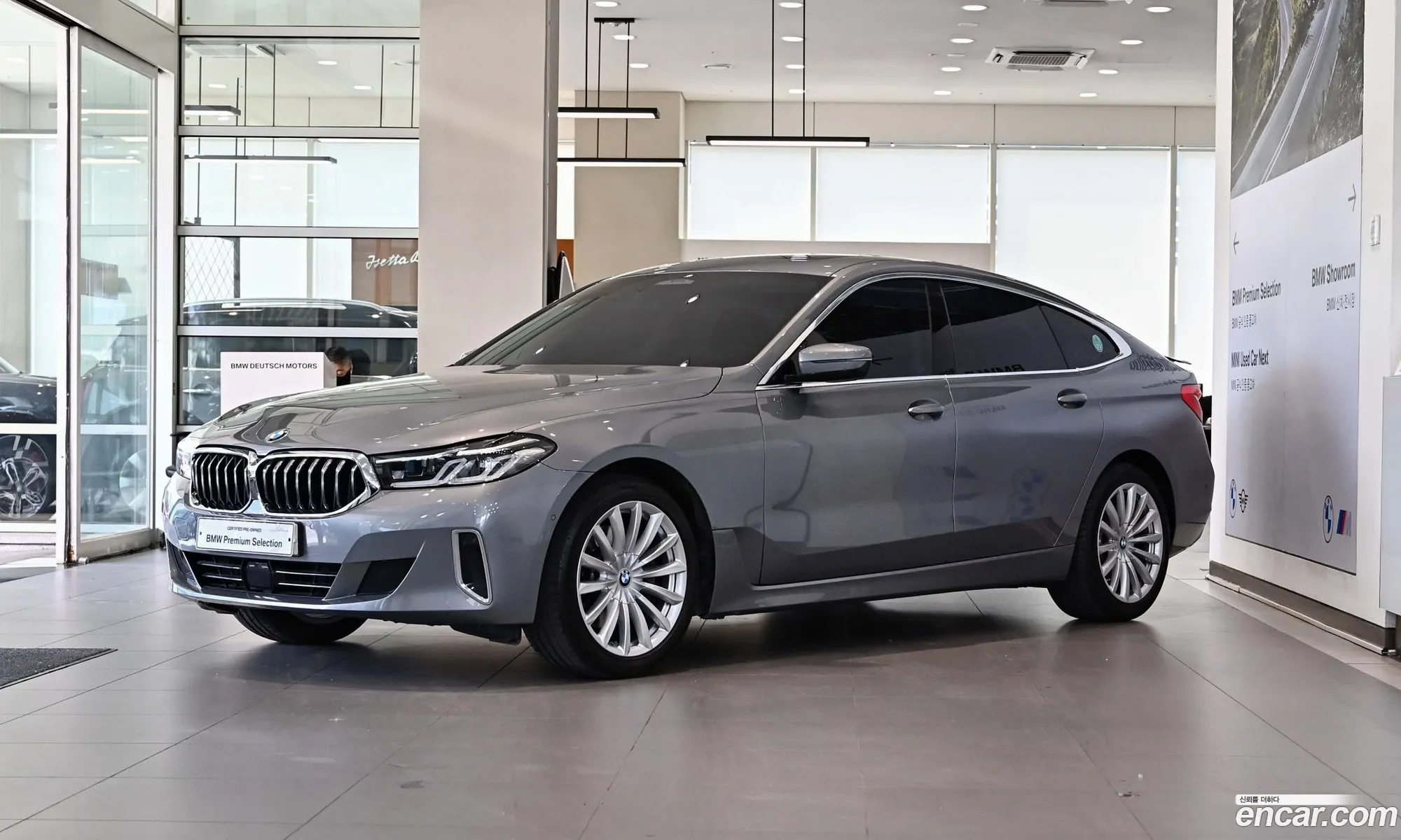 BMW 6 Series GT 2023 — 18