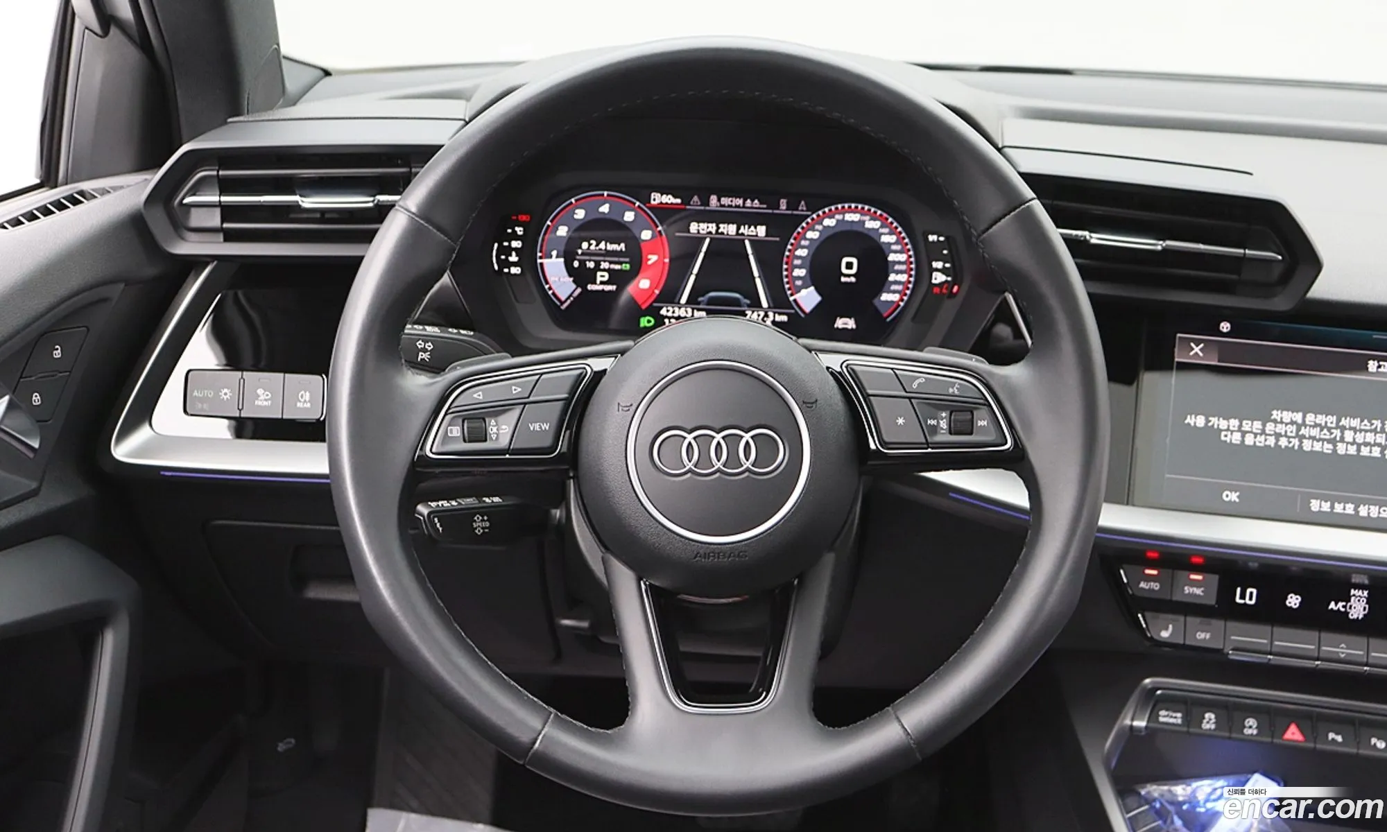 Audi A3 2023 — 10