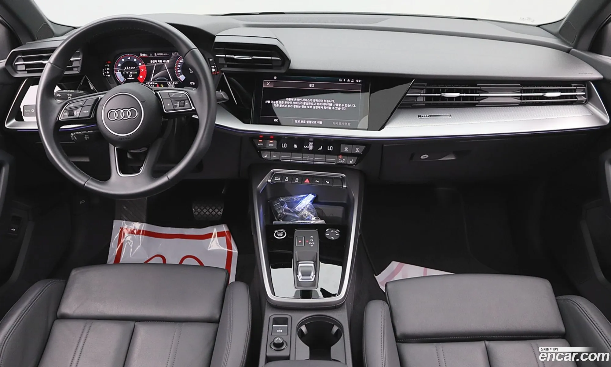 Audi A3 2023 — 11