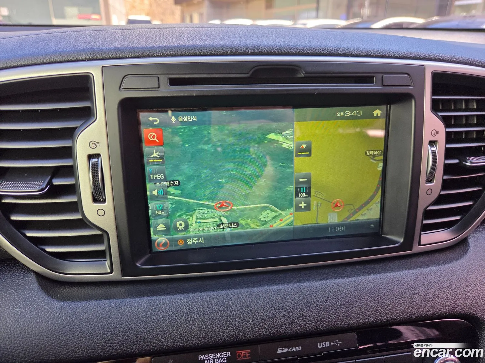 Kia Sportage 2016 — 14