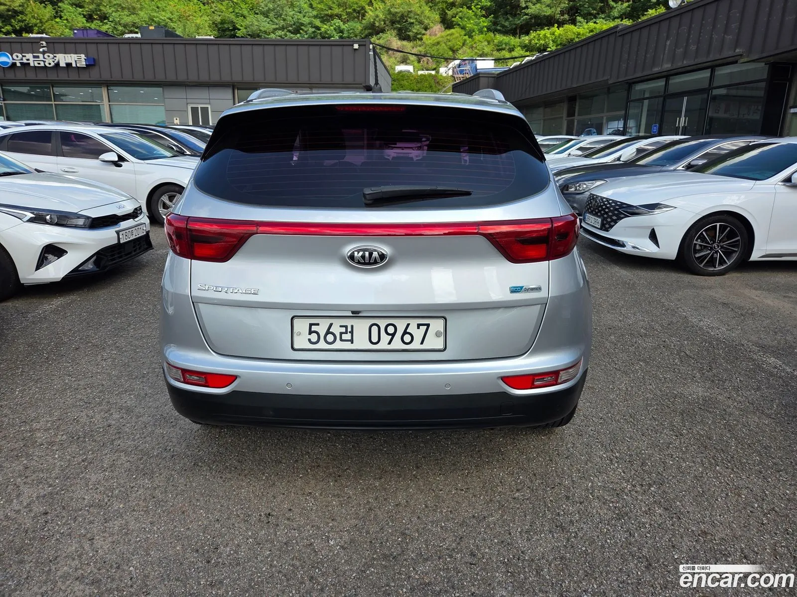 Kia Sportage 2016 — 8
