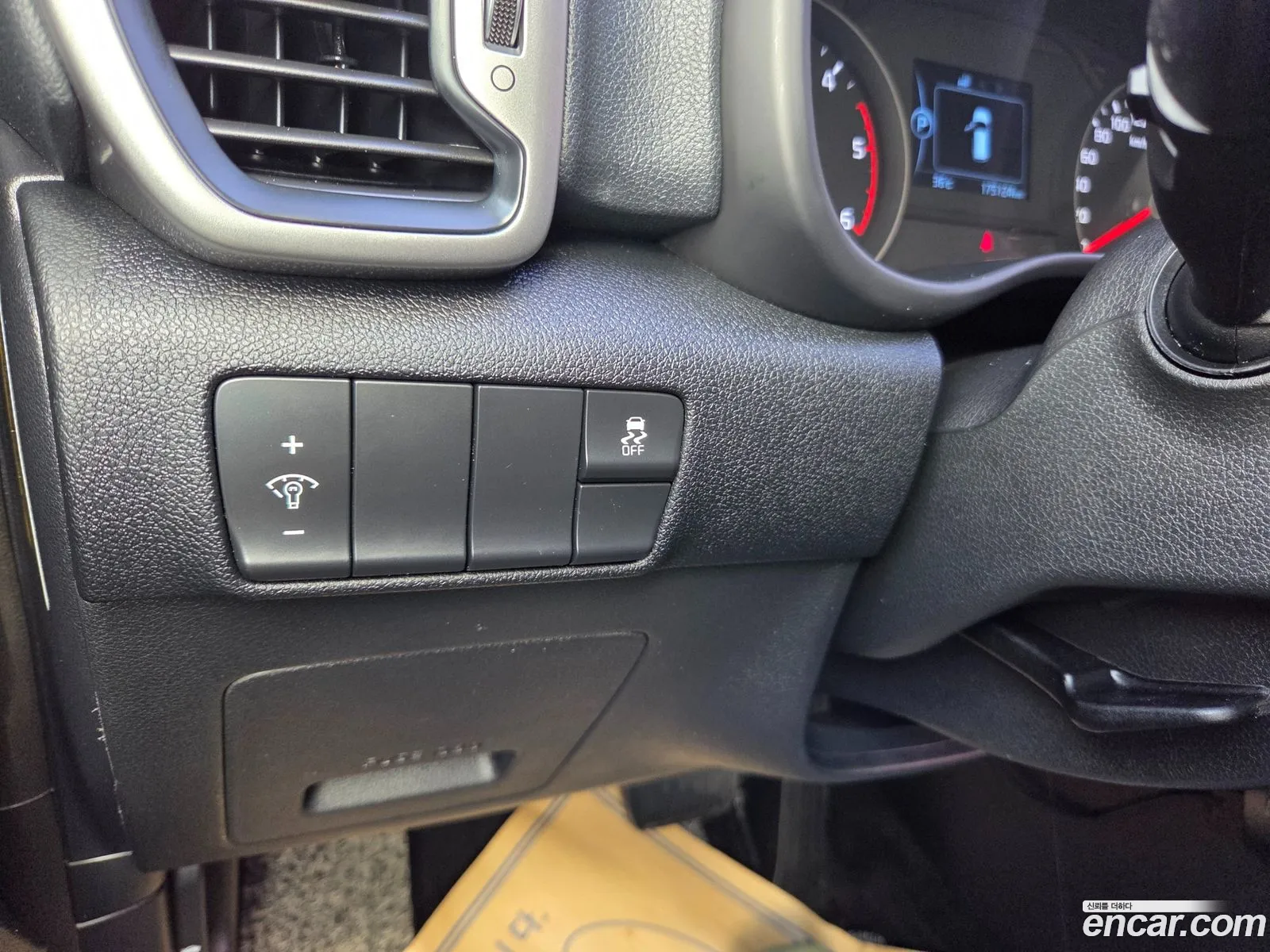 Kia Sportage 2016 — 13