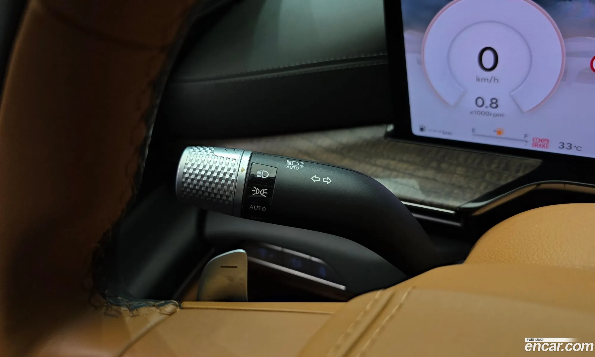 Genesis GV80 2024 — 15