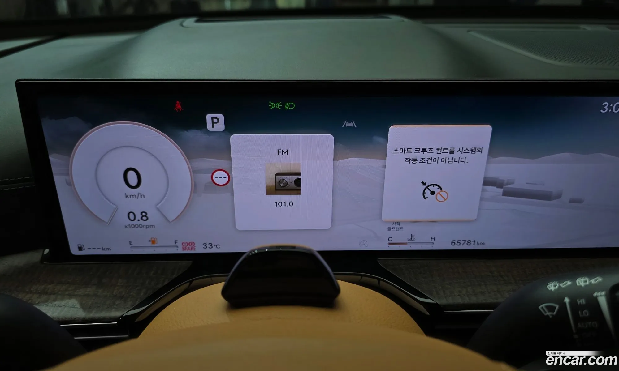 Genesis GV80 2024 — 2