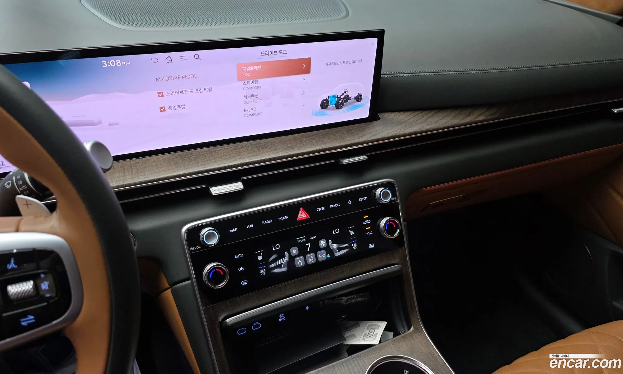 Genesis GV80 2024 — 26
