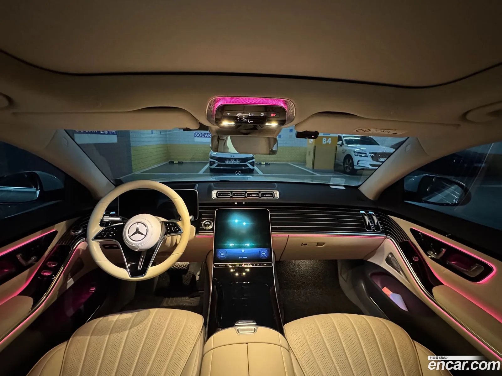 Mercedes-Benz S-Class W223 2023 — 8
