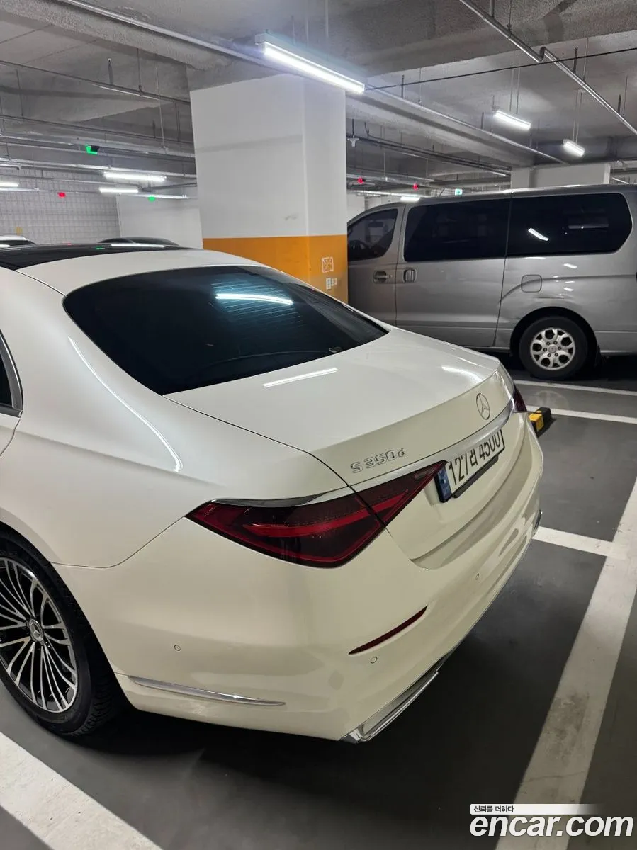 Mercedes-Benz S-Class W223 2023 — 13