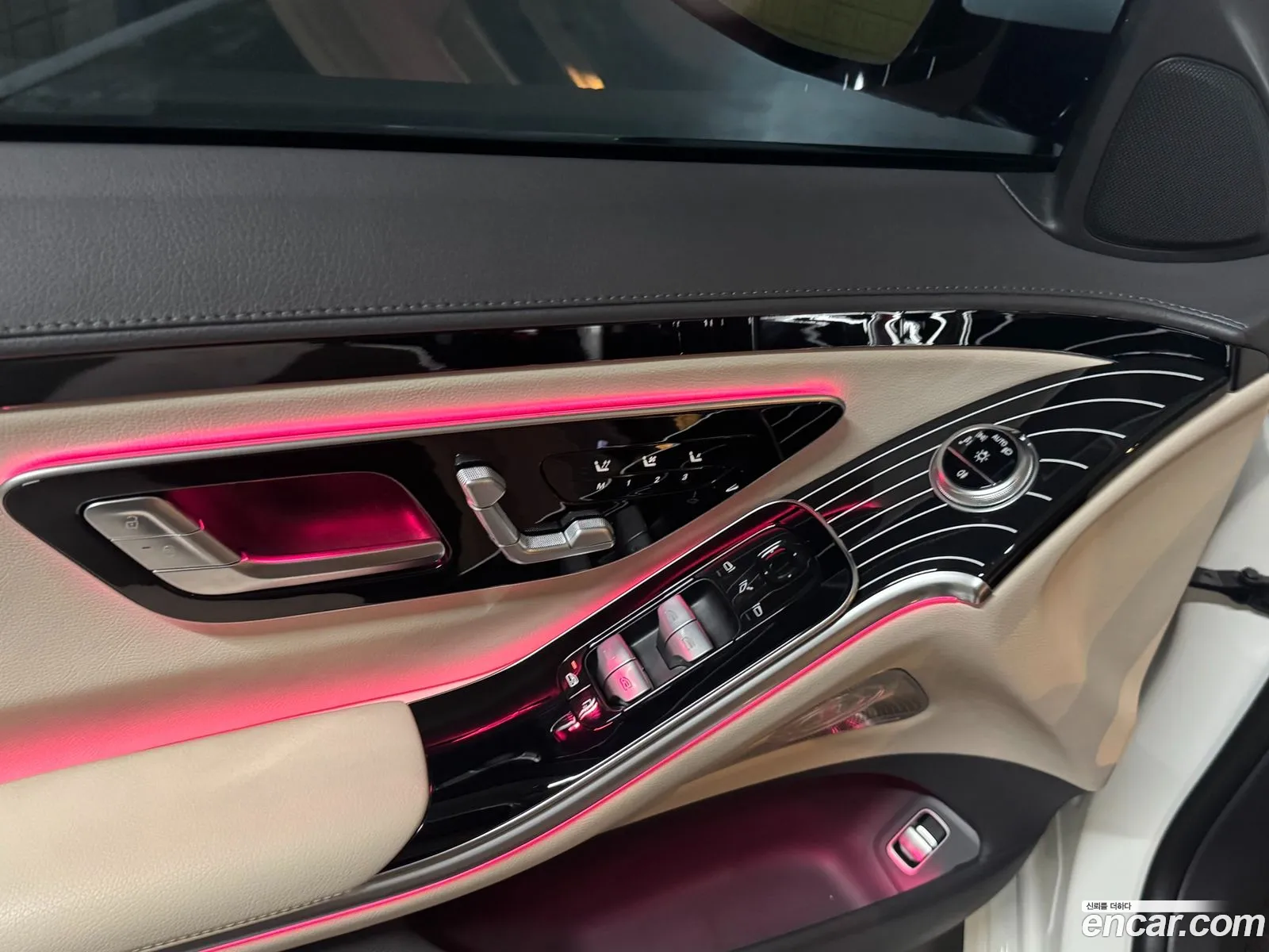 Mercedes-Benz S-Class W223 2023 — 11