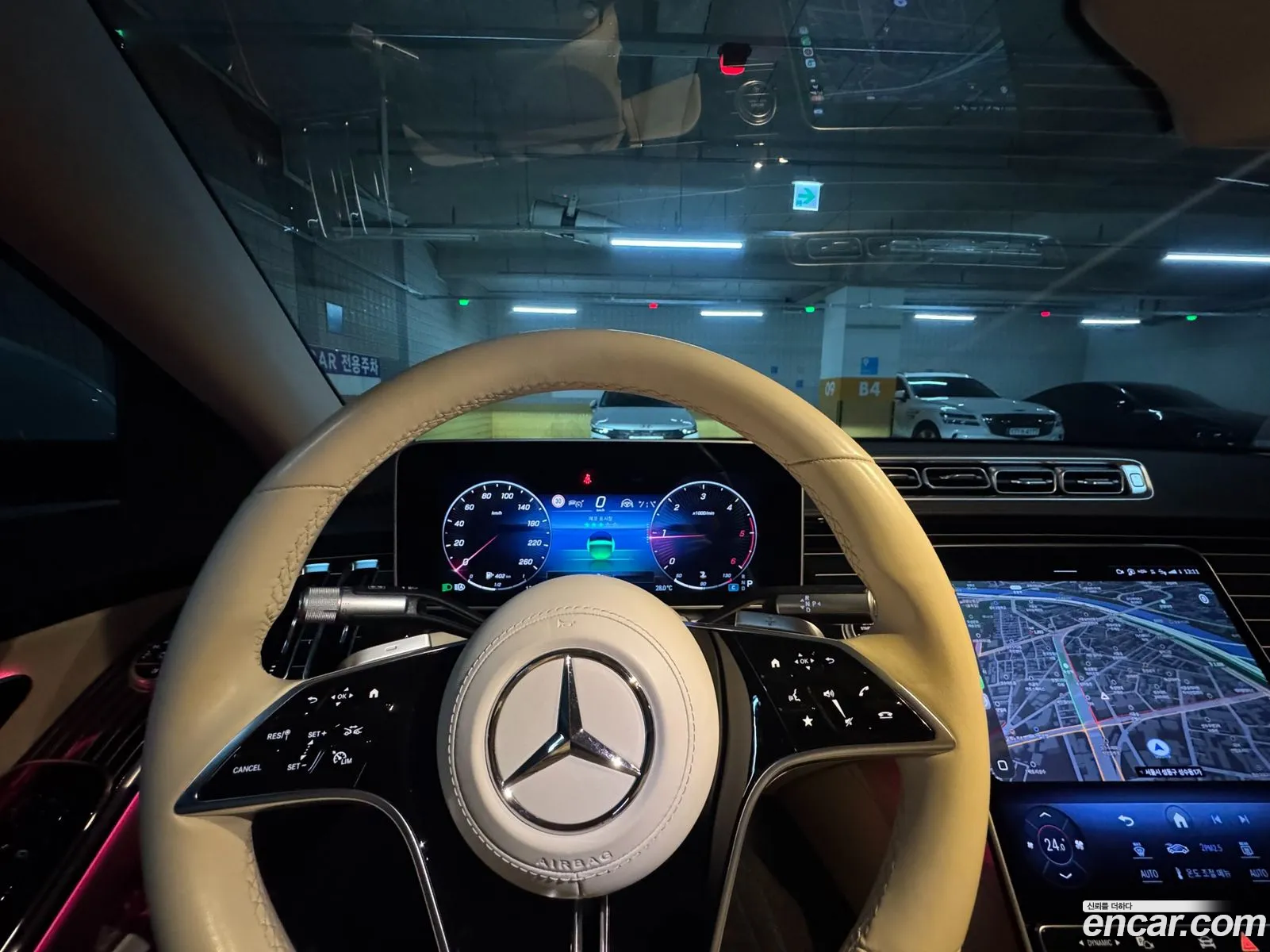 Mercedes-Benz S-Class W223 2023 — 3