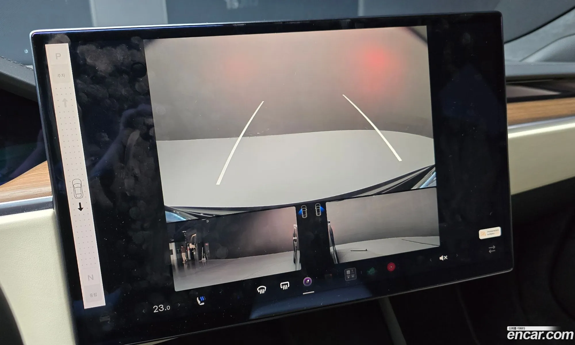 Tesla Model S 2023 — 26