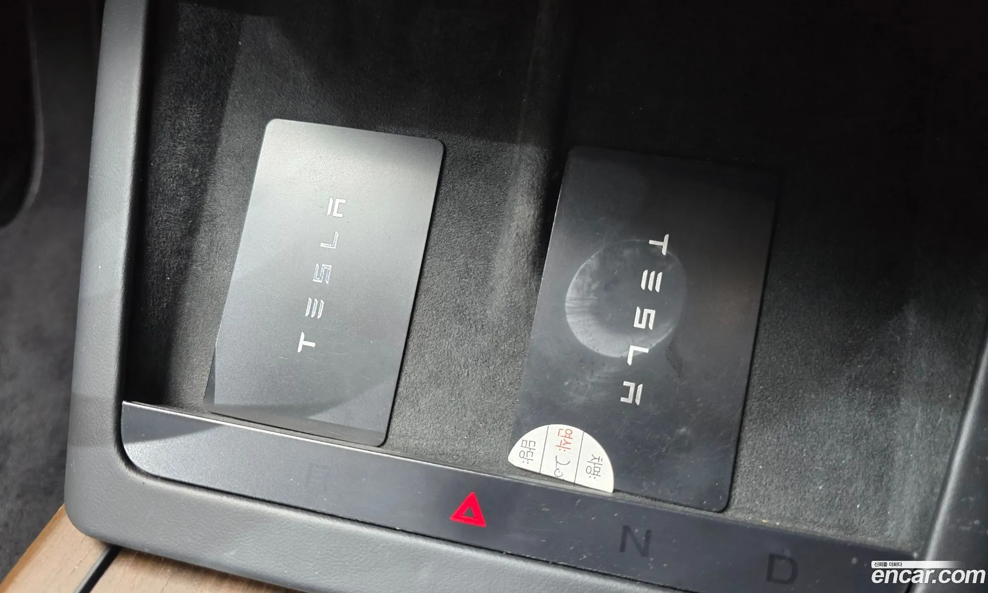 Tesla Model S 2023 — 24