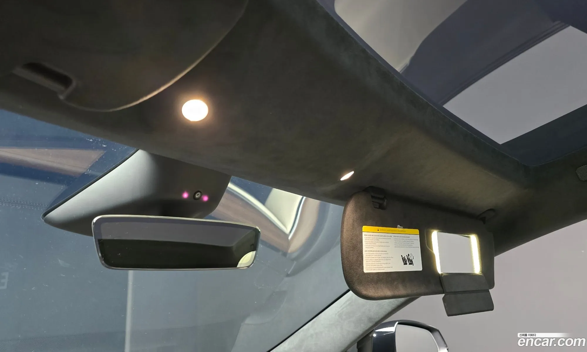 Tesla Model S 2023 — 16