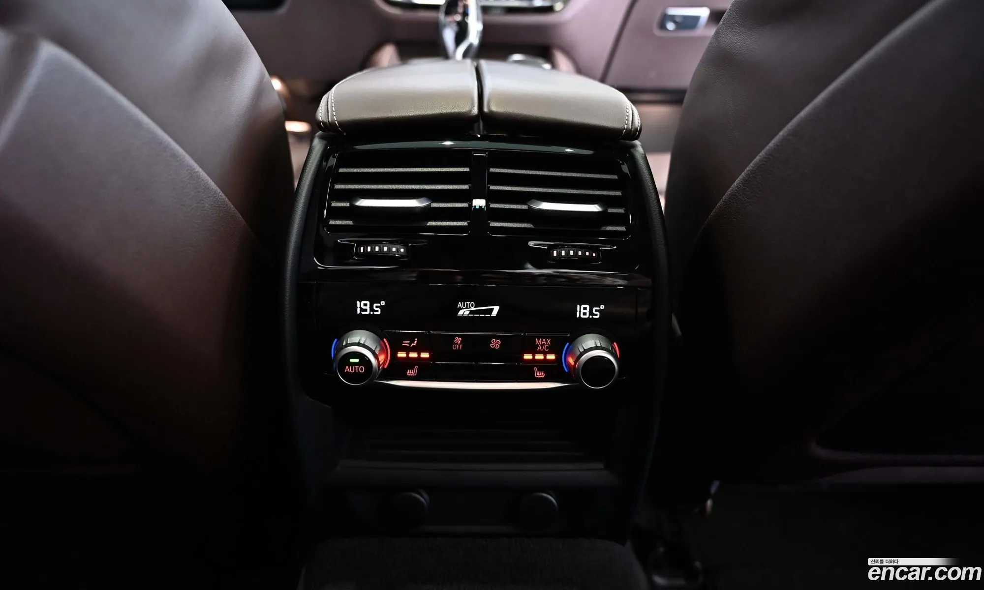 BMW 5 Series 2017 — 7