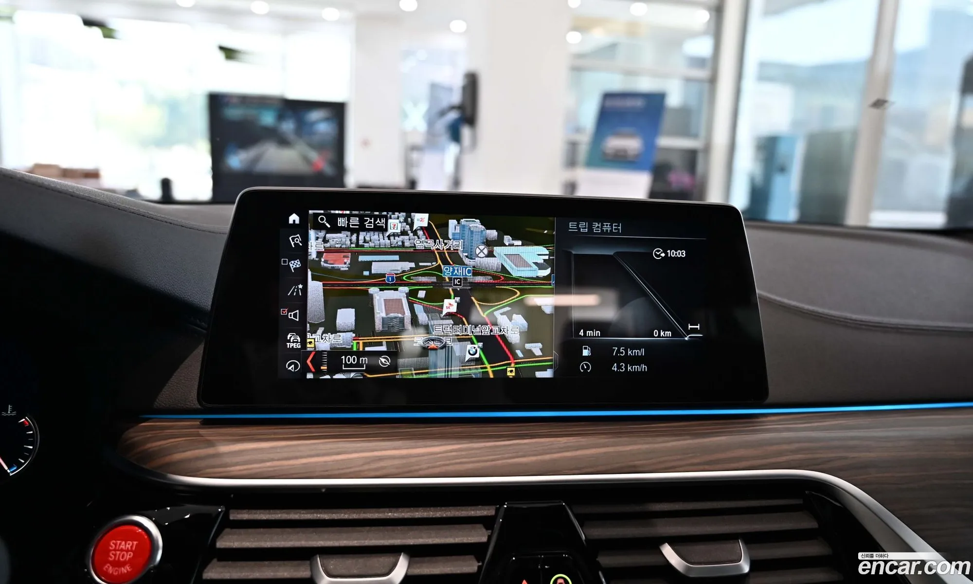 BMW 5 Series 2017 — 16