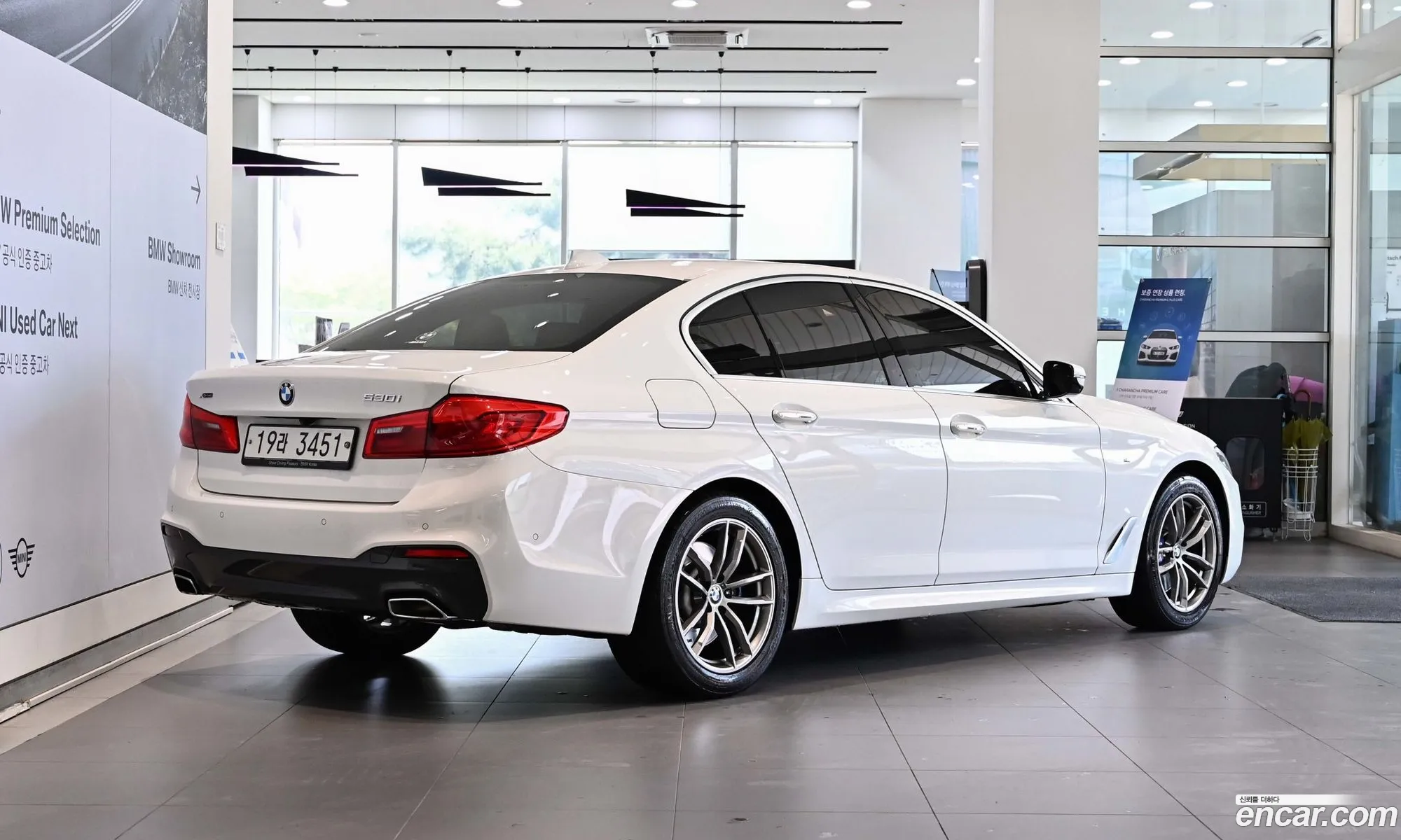 BMW 5 Series 2017 — 3