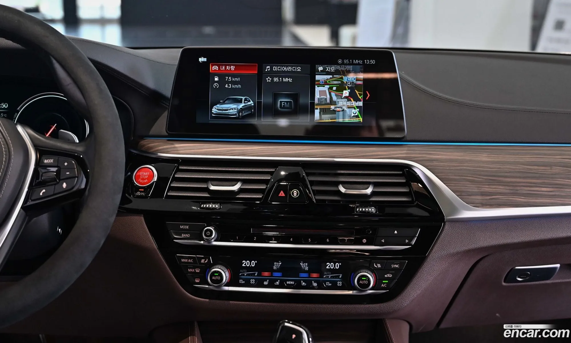 BMW 5 Series 2017 — 4