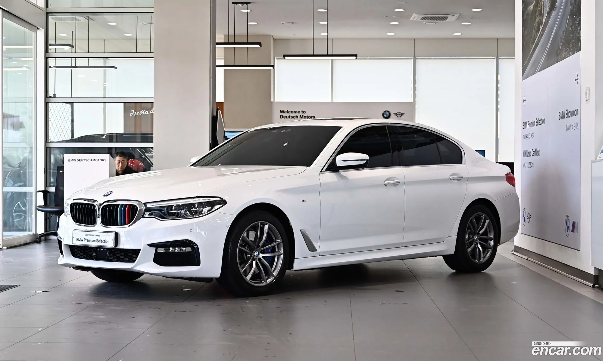 BMW 5 Series 2017 — 20