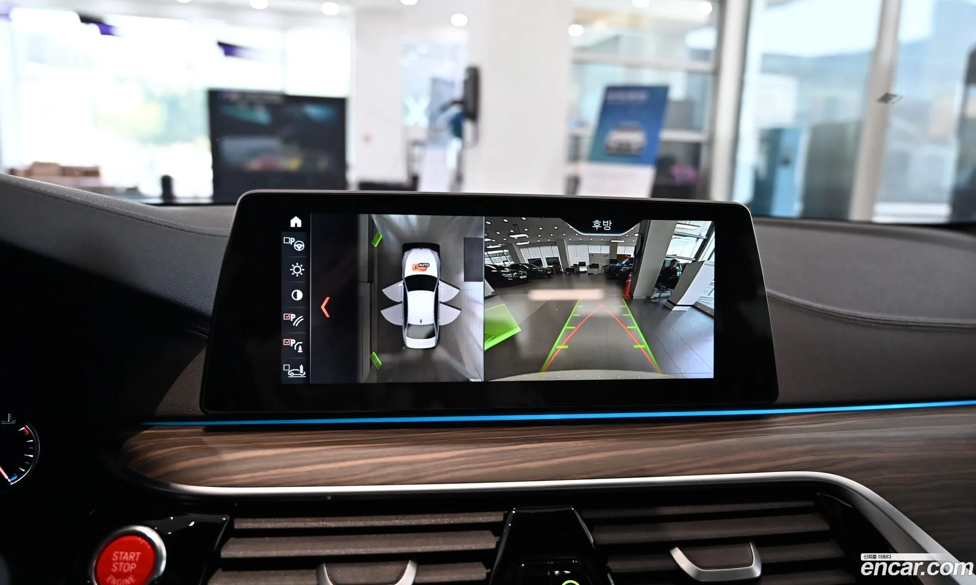 BMW 5 Series 2017 — 5