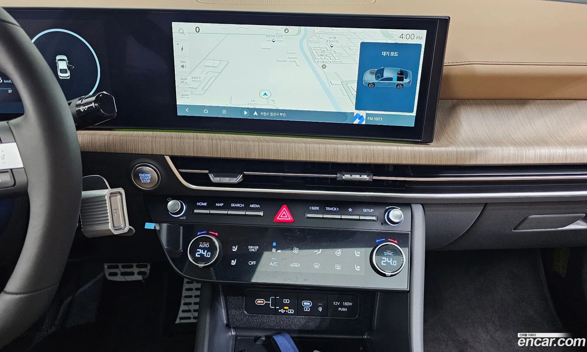 Hyundai Sonata the Edge Hybrid