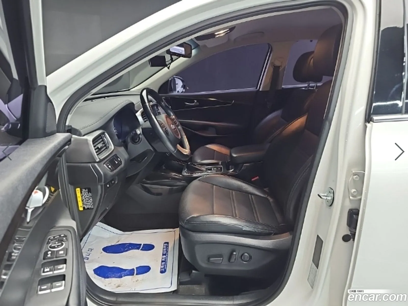 Kia Sorento 2014 — 8