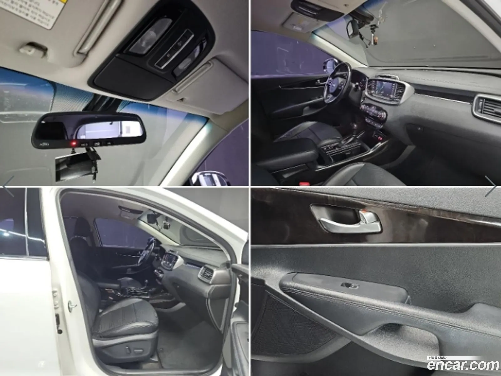 Kia Sorento 2014 — 2