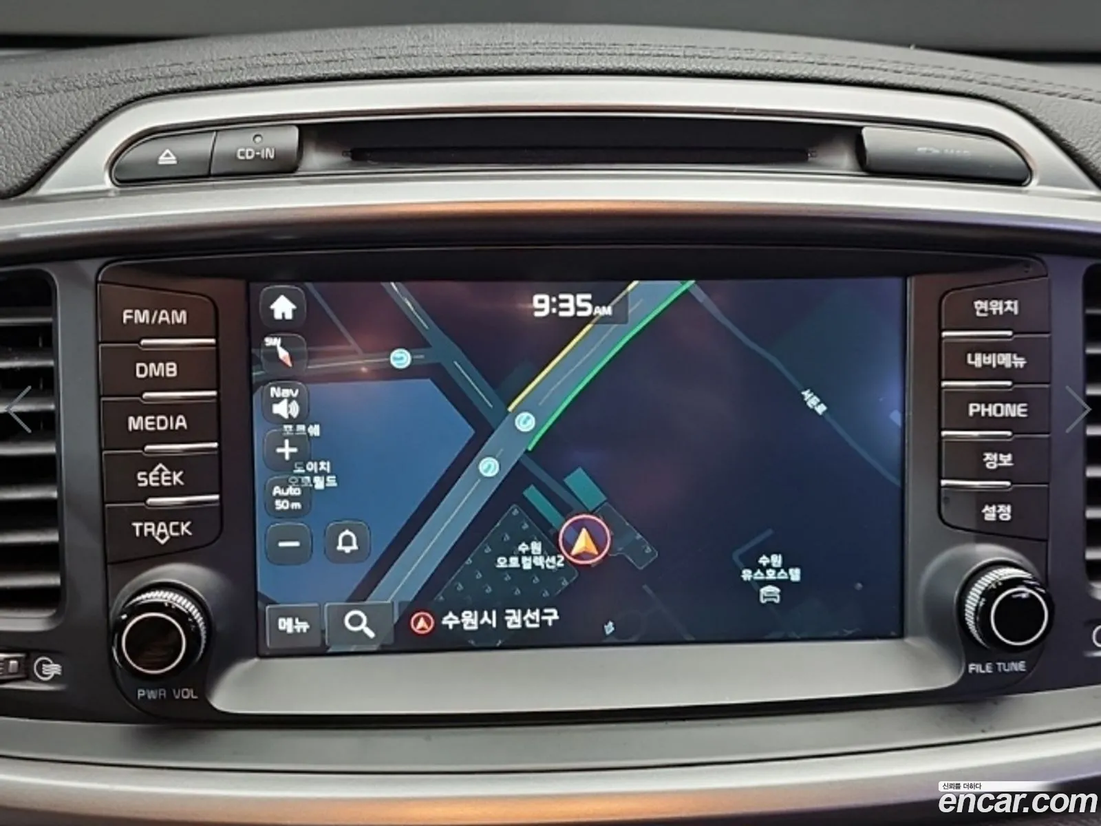 Kia Sorento 2014 — 4
