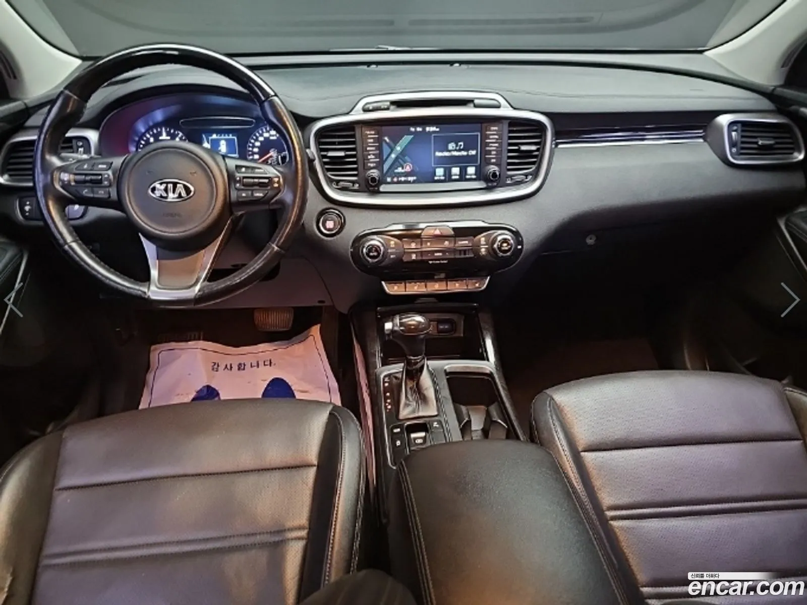 Kia Sorento 2014 — 11