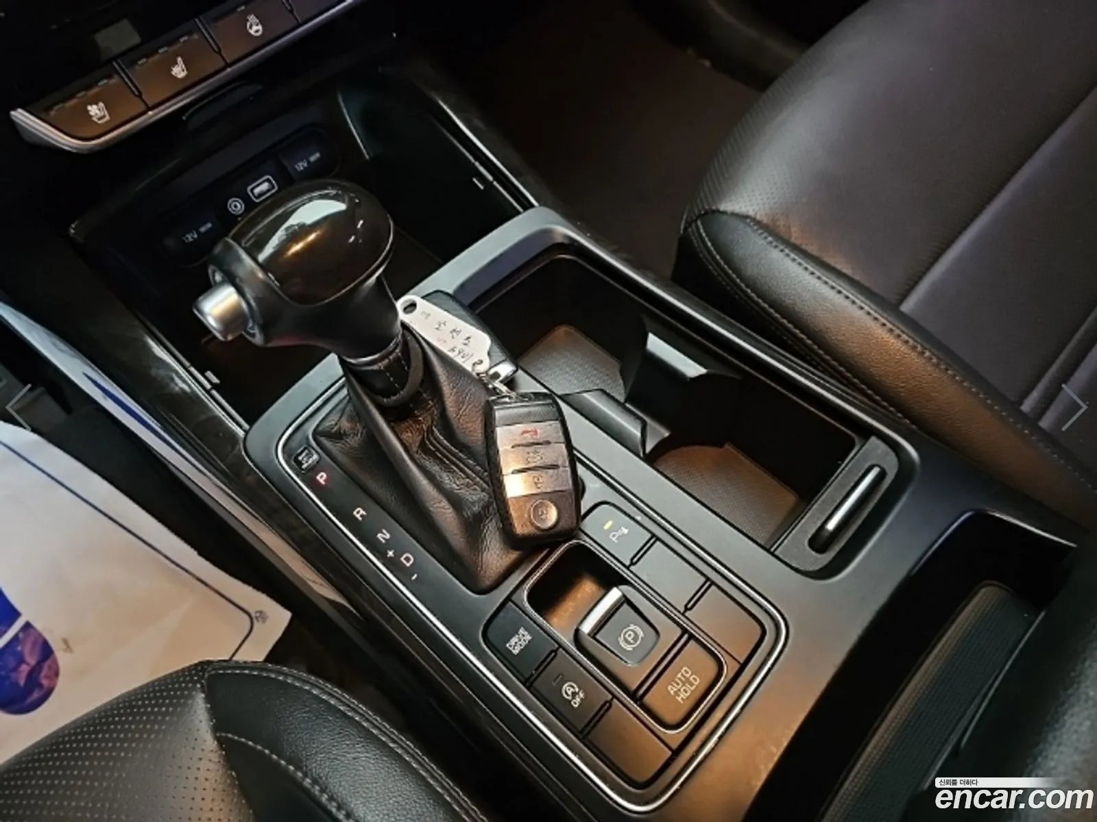 Kia Sorento 2014 — 9