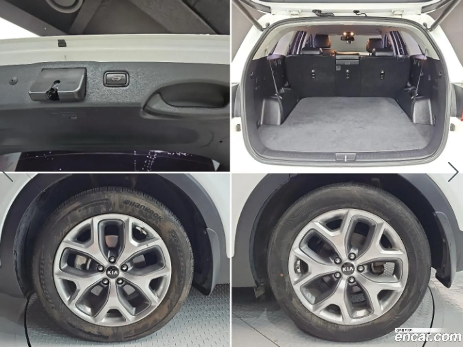 Kia Sorento 2014 — 12