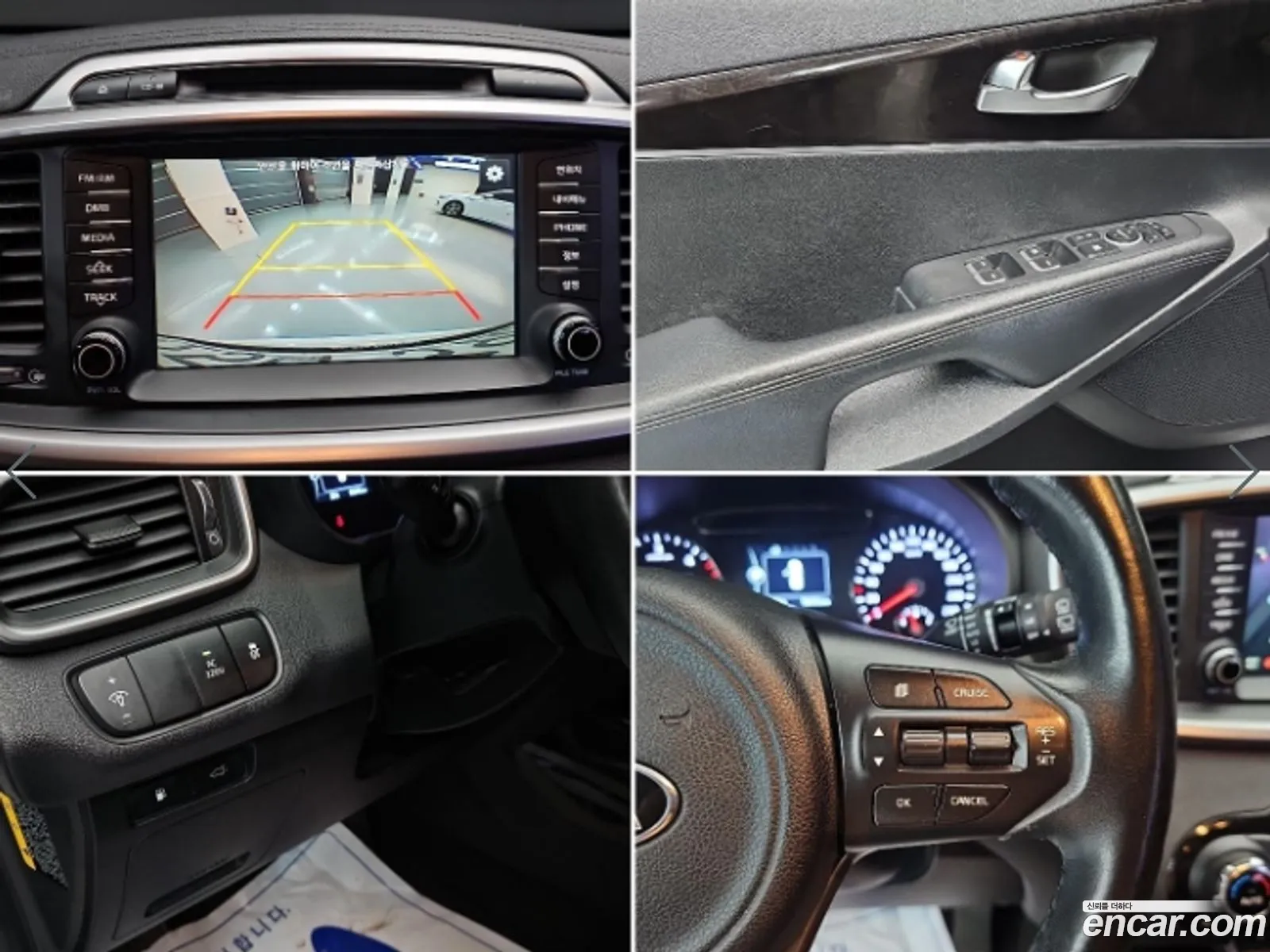 Kia Sorento 2014 — 10