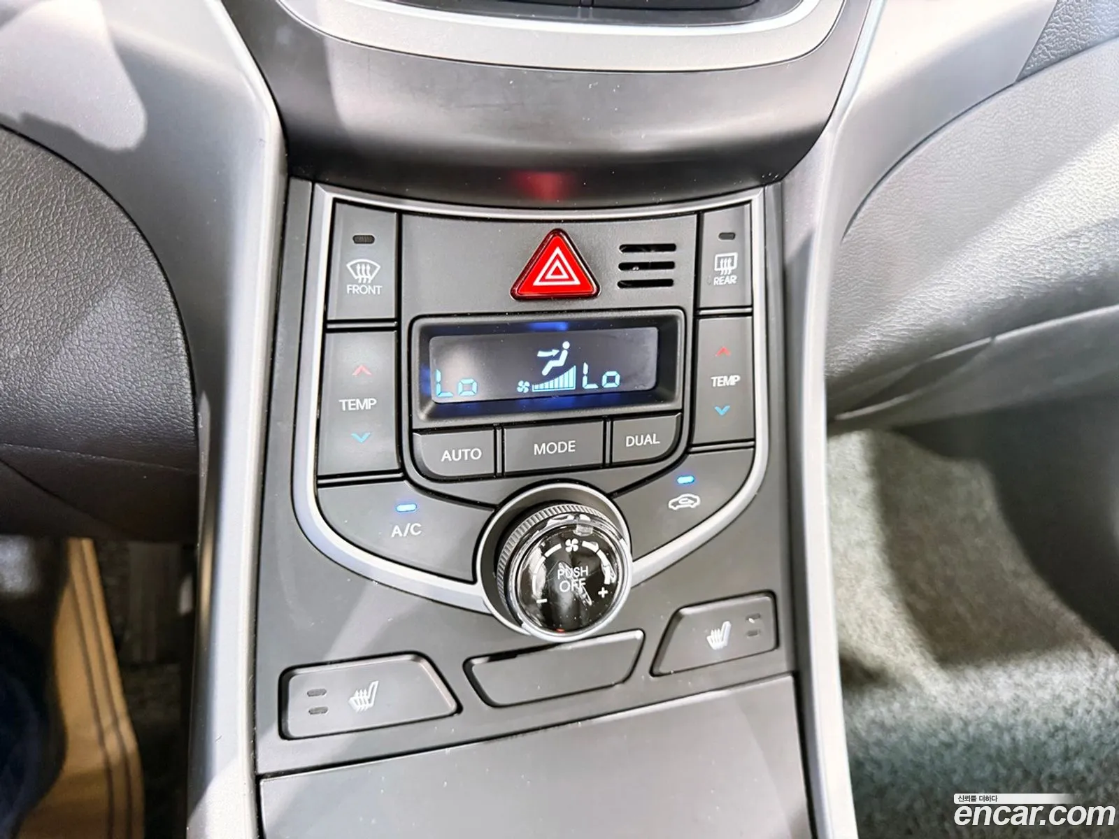 Hyundai Elantra 2014 — 15