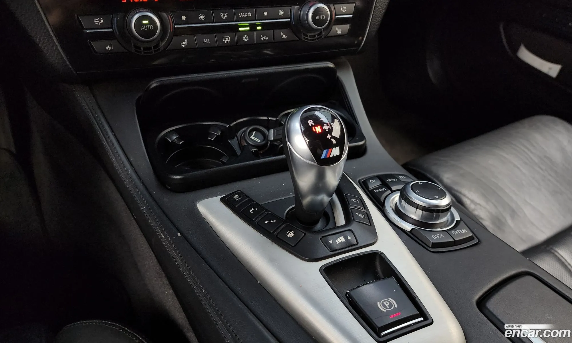 BMW M5 2012 WBSFV9103CDW95627 — 19