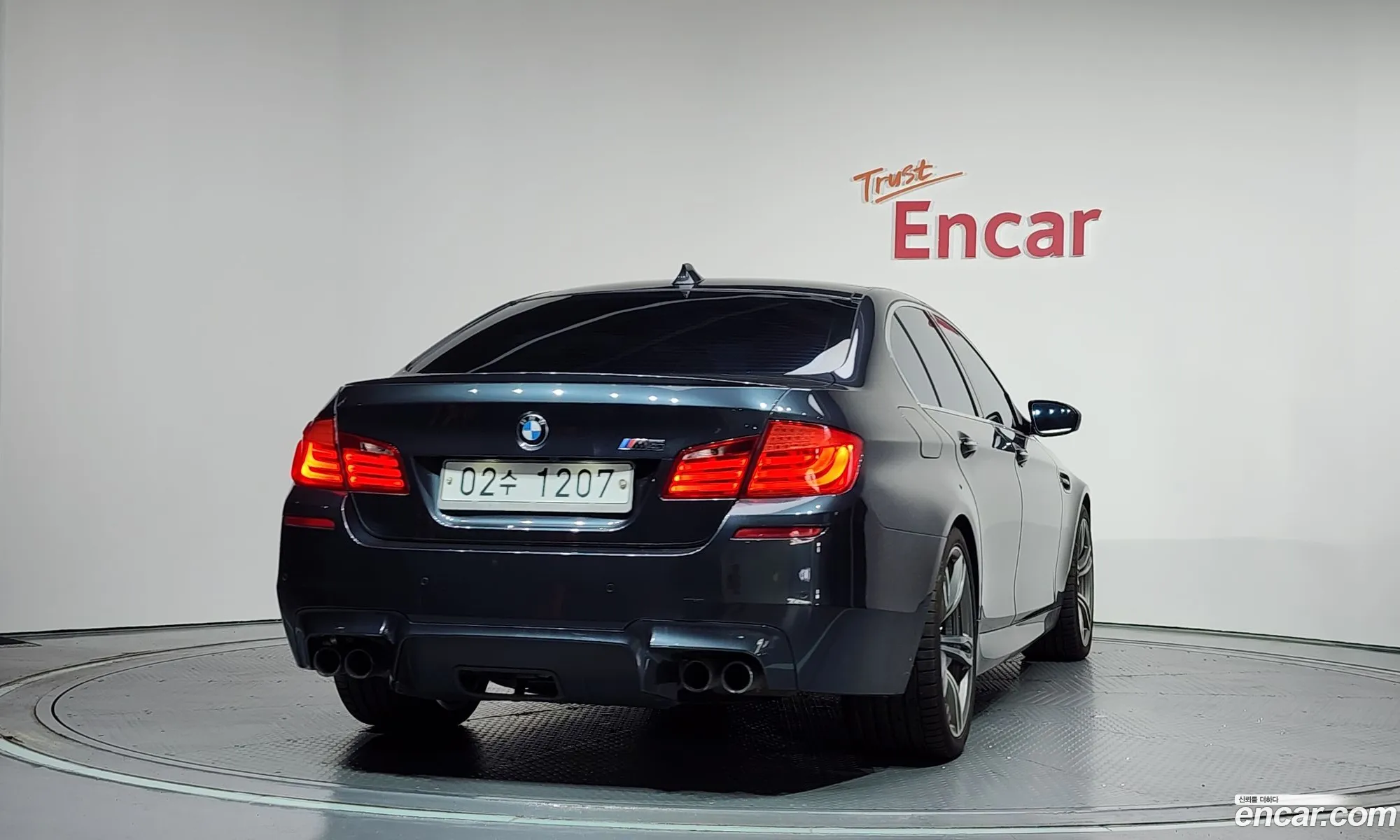 BMW M5 2012 WBSFV9103CDW95627 — 16