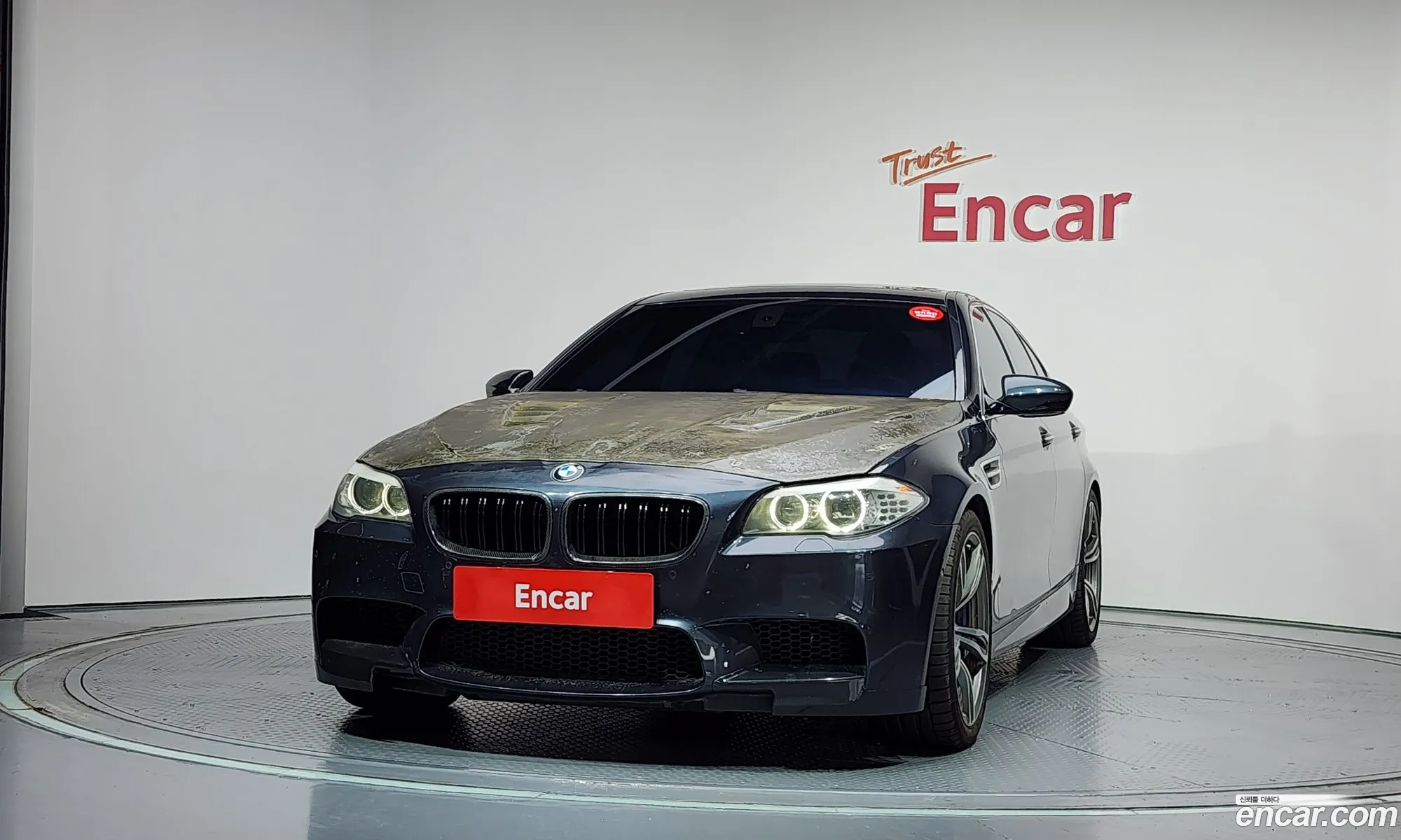 BMW M5 2012 WBSFV9103CDW95627 — 8