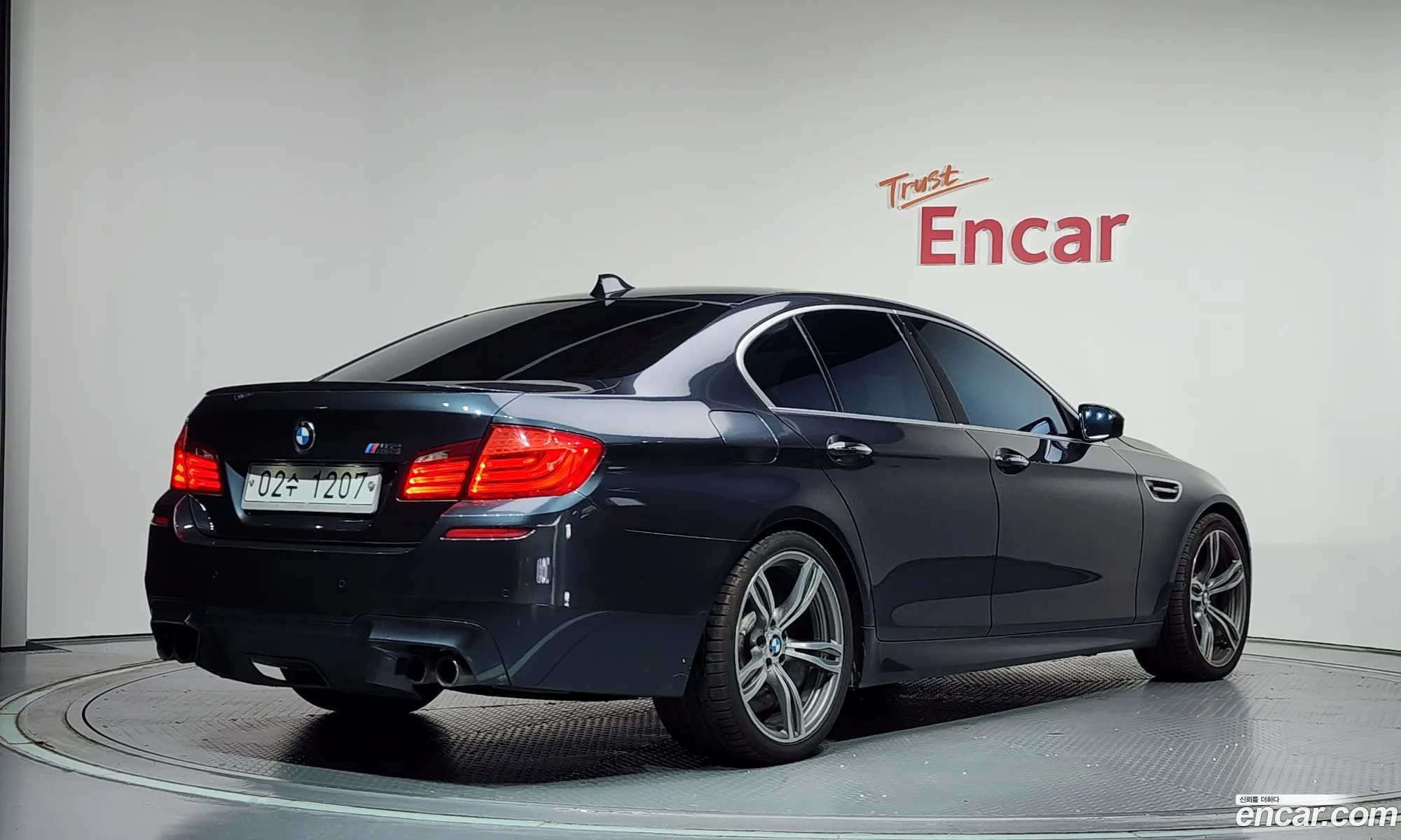 BMW M5 2012 WBSFV9103CDW95627 — 7