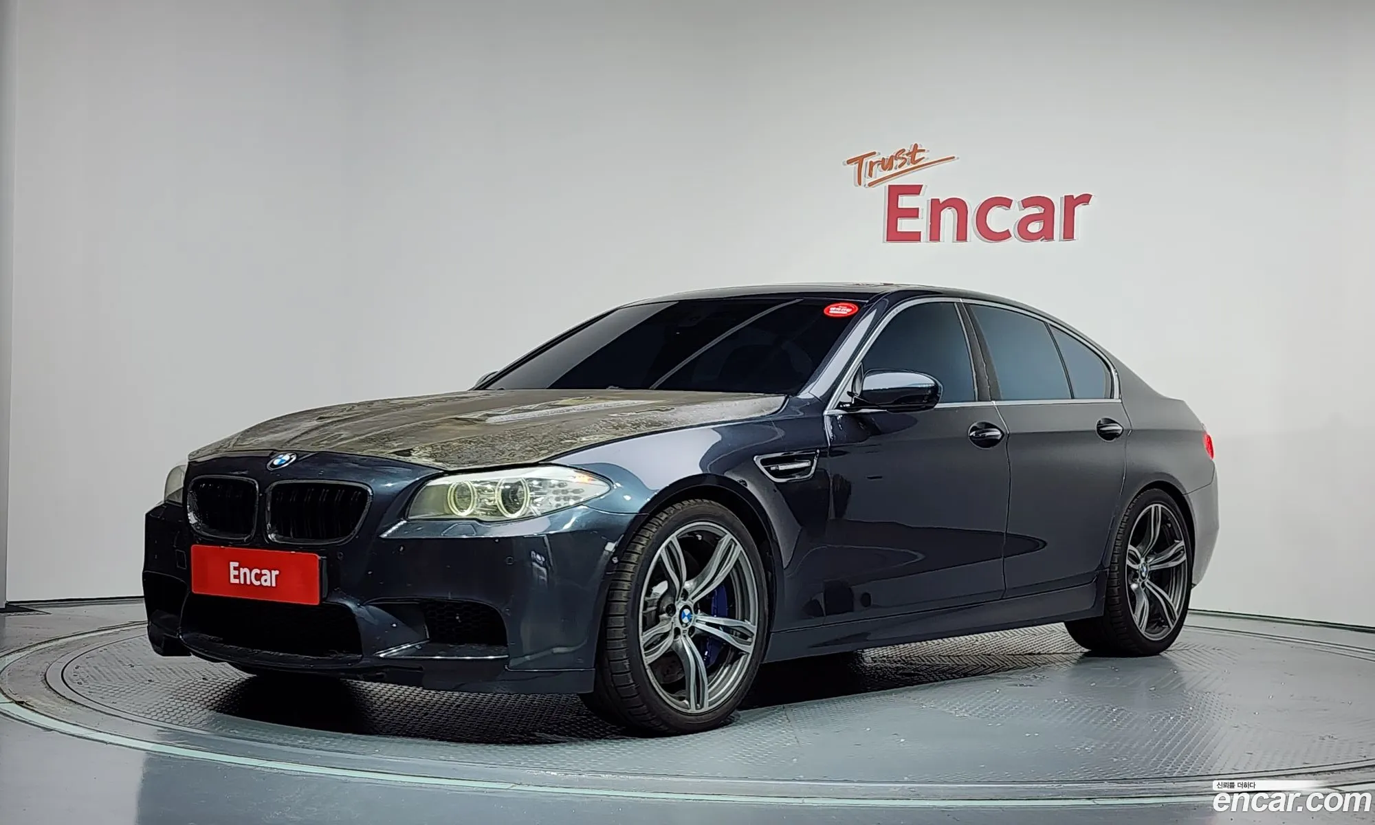 BMW M5 2012 WBSFV9103CDW95627 — 20