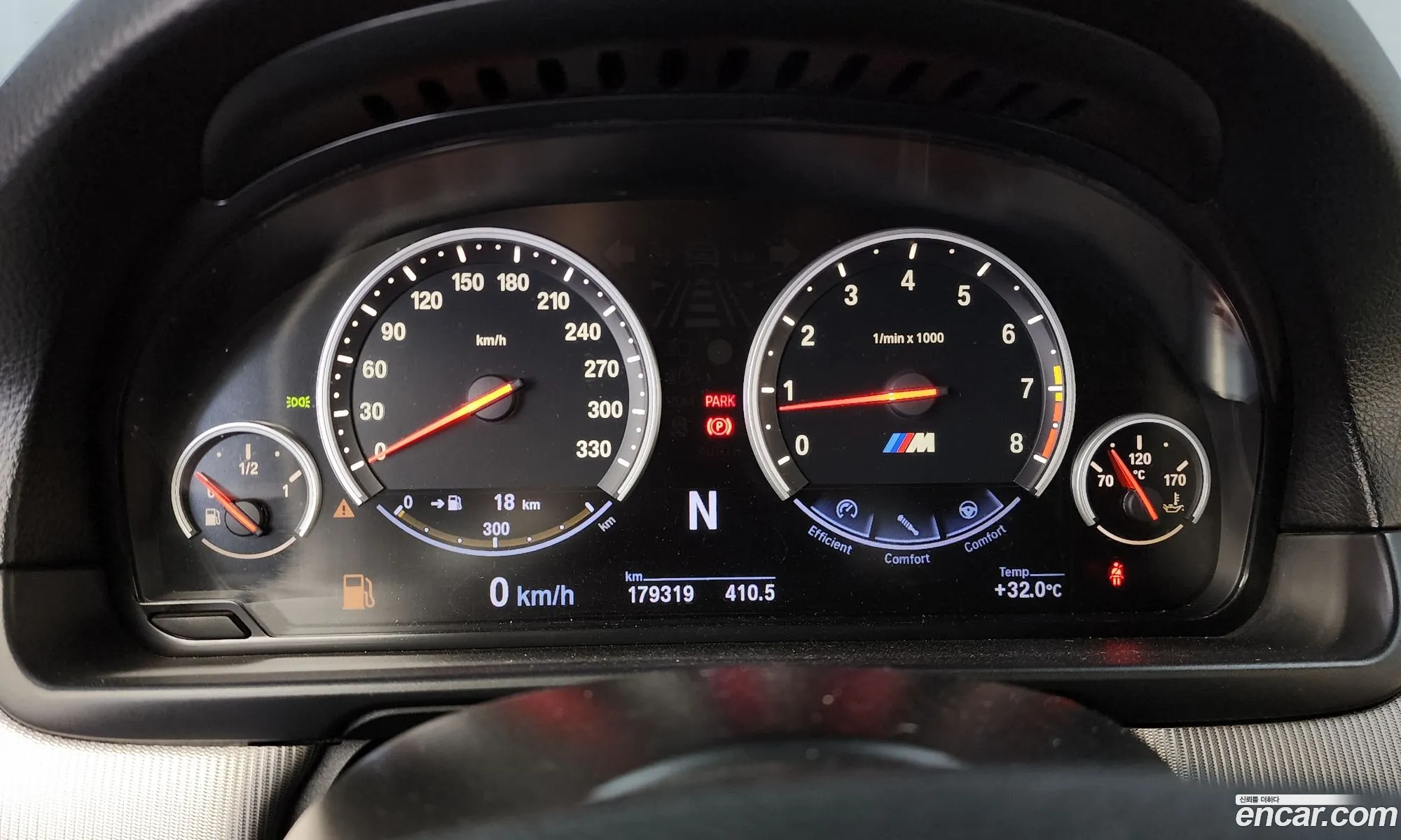 BMW M5 2012 WBSFV9103CDW95627 — 15