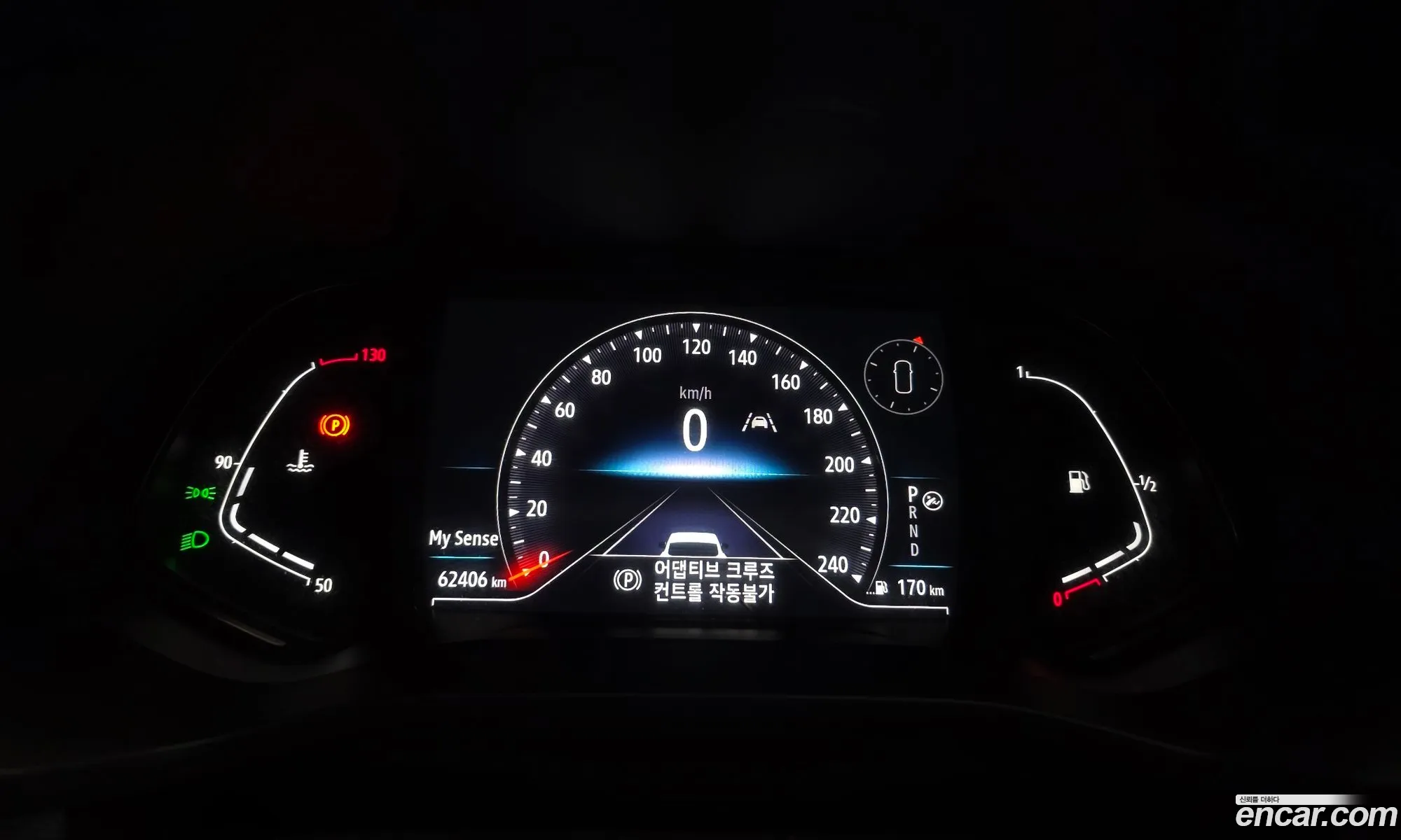 Renault Korea (Samsung) XM3 2022 KNMK5B2RMPP036132 — 11