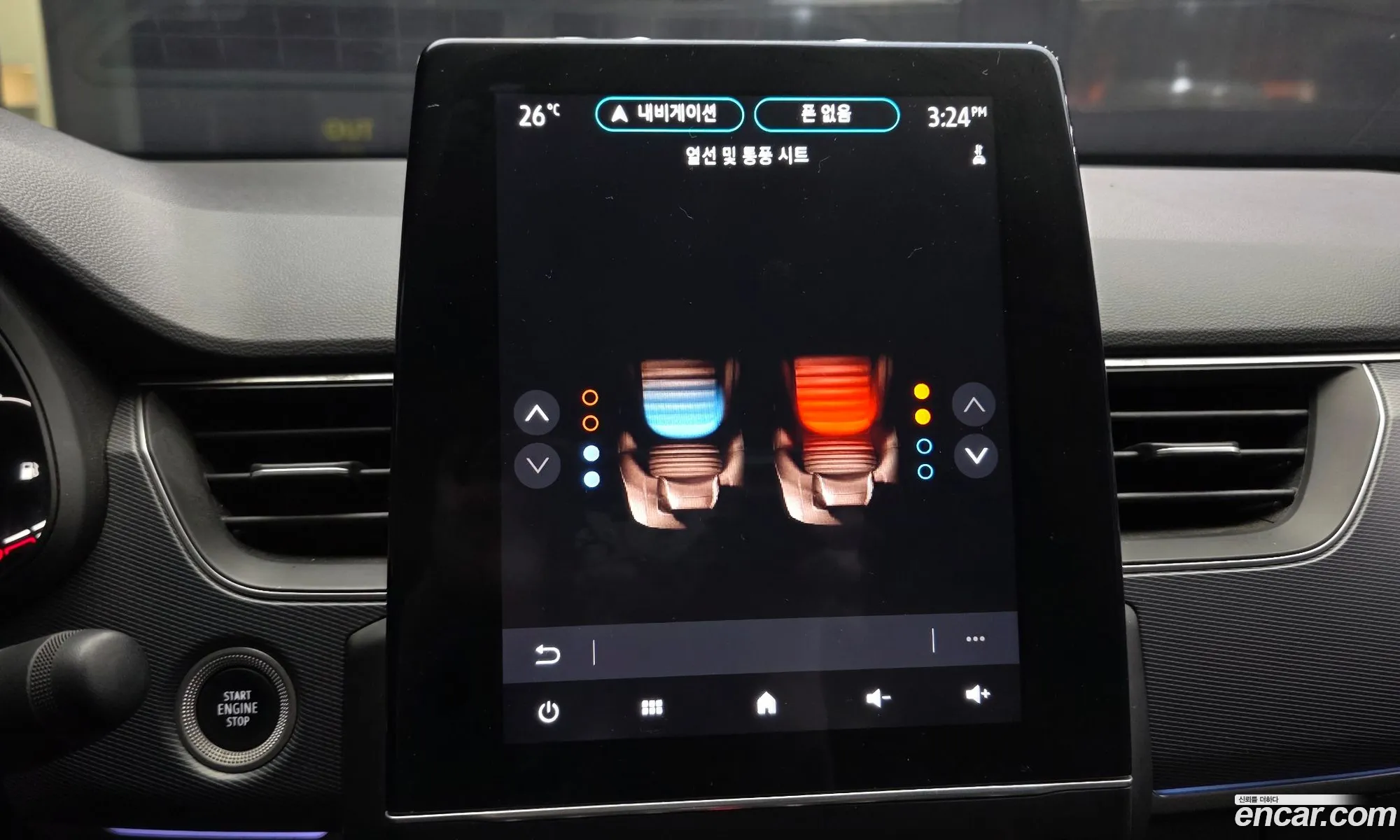 Renault Korea (Samsung) XM3 2022 KNMK5B2RMPP036132 — 31