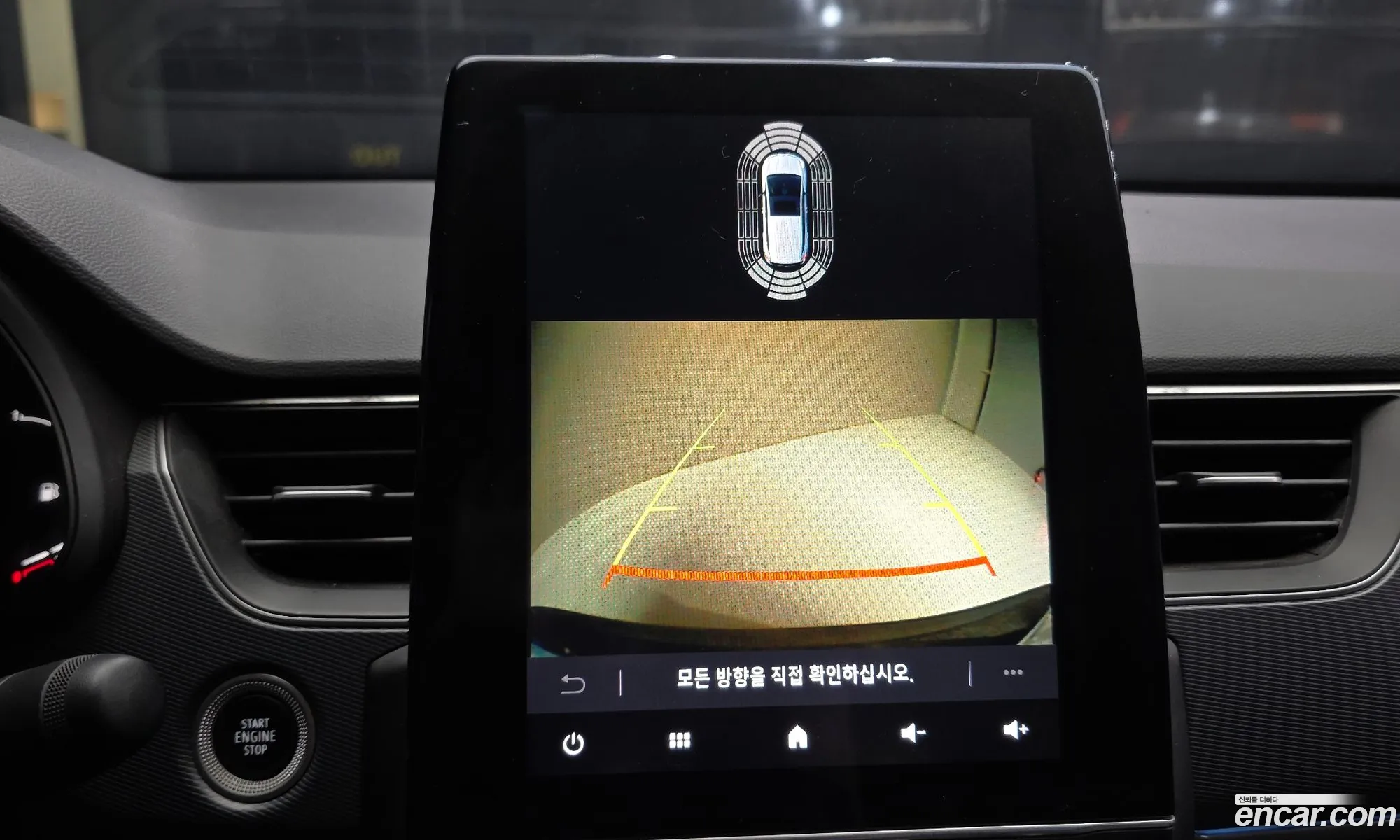 Renault Korea (Samsung) XM3 2022 KNMK5B2RMPP036132 — 26