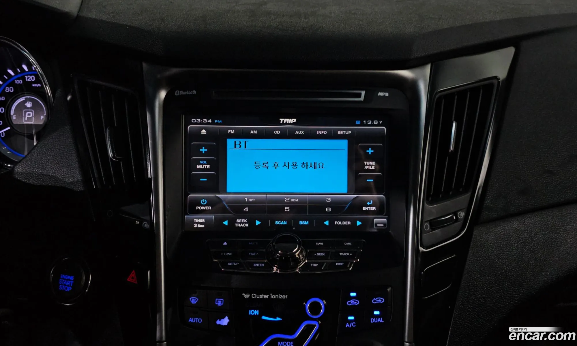 Hyundai YF Sonata 2012 KMHEC41LBCA452764 — 19