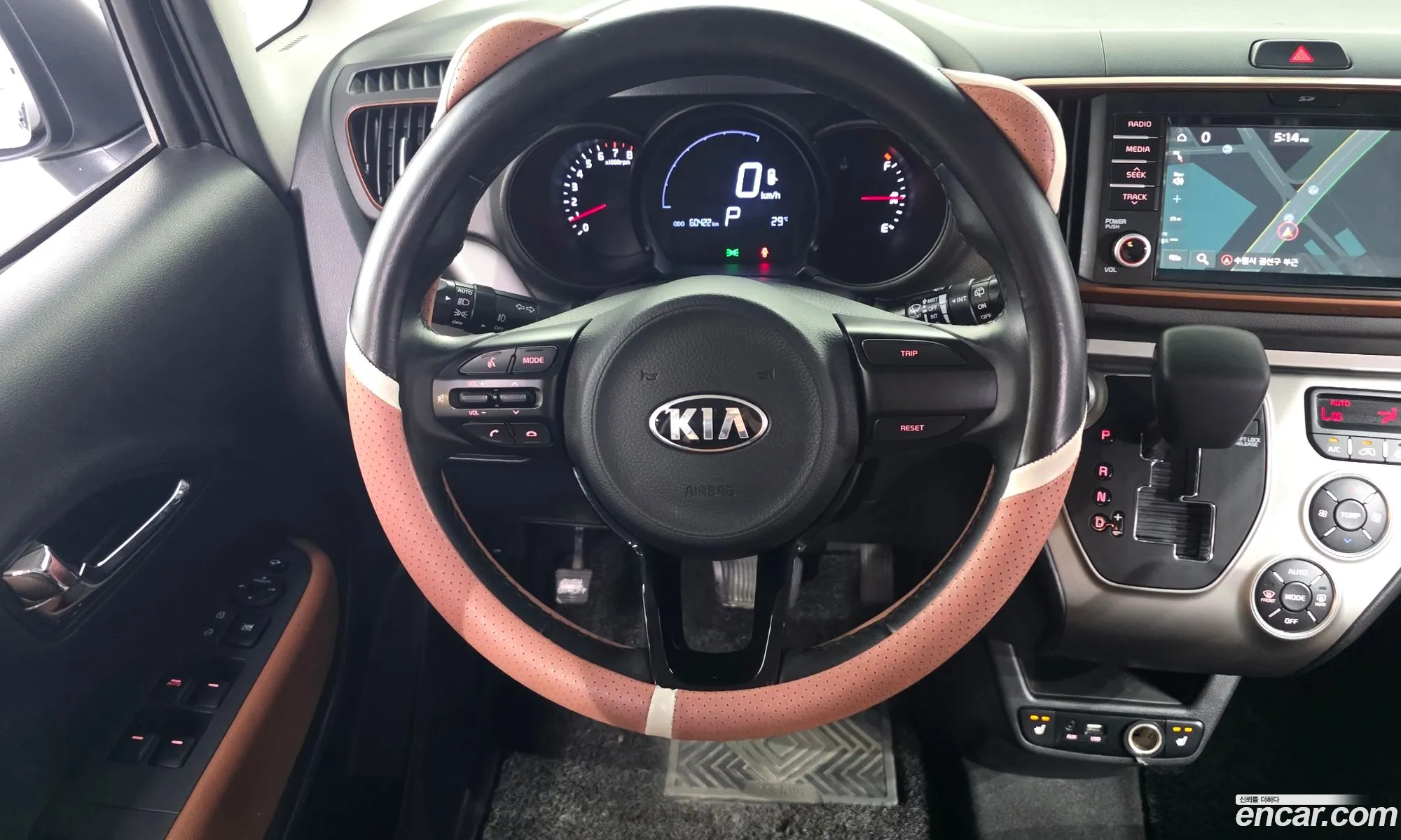 Kia Ray 2019 KNACK815BKT220662 — 29
