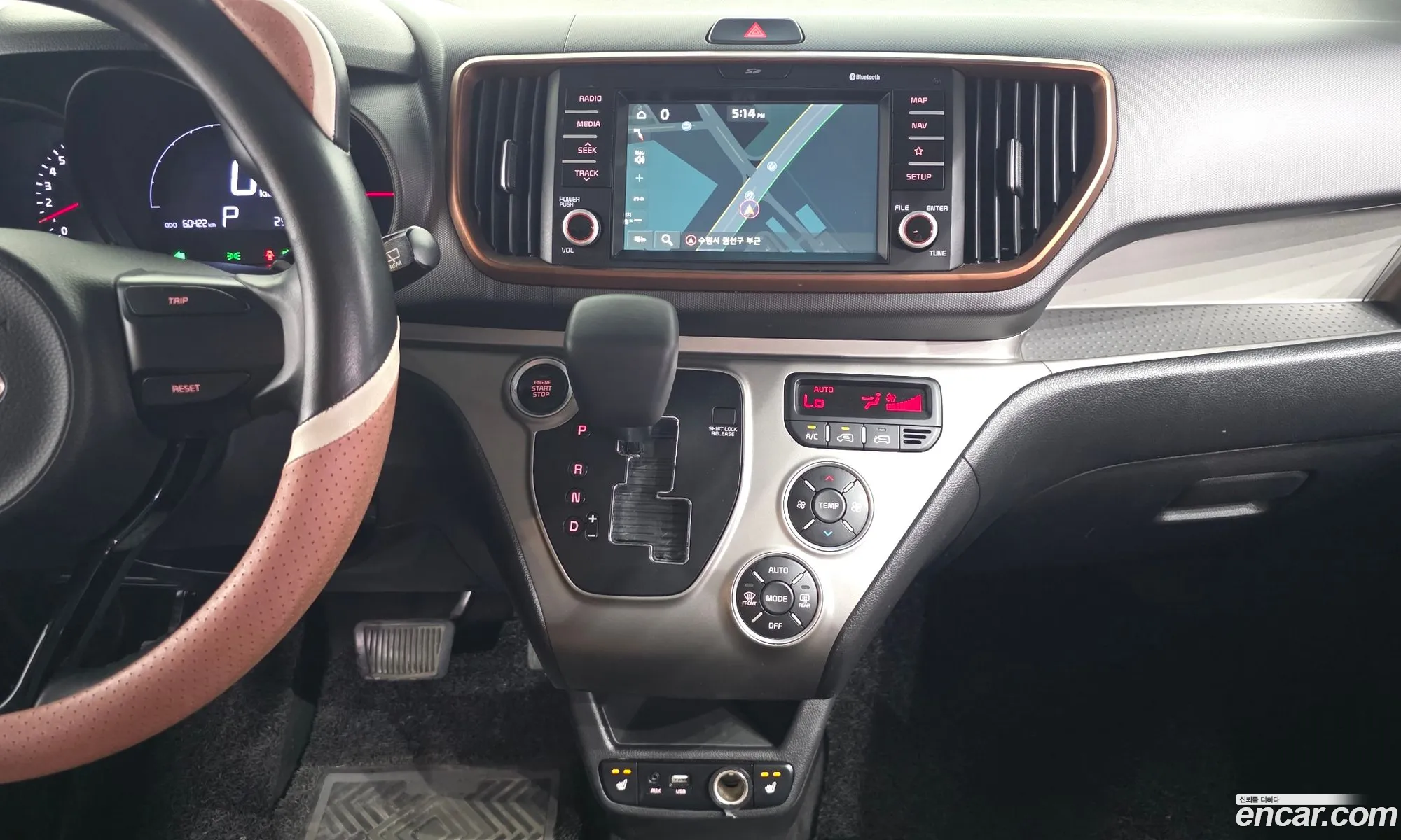 Kia Ray 2019 KNACK815BKT220662 — 26