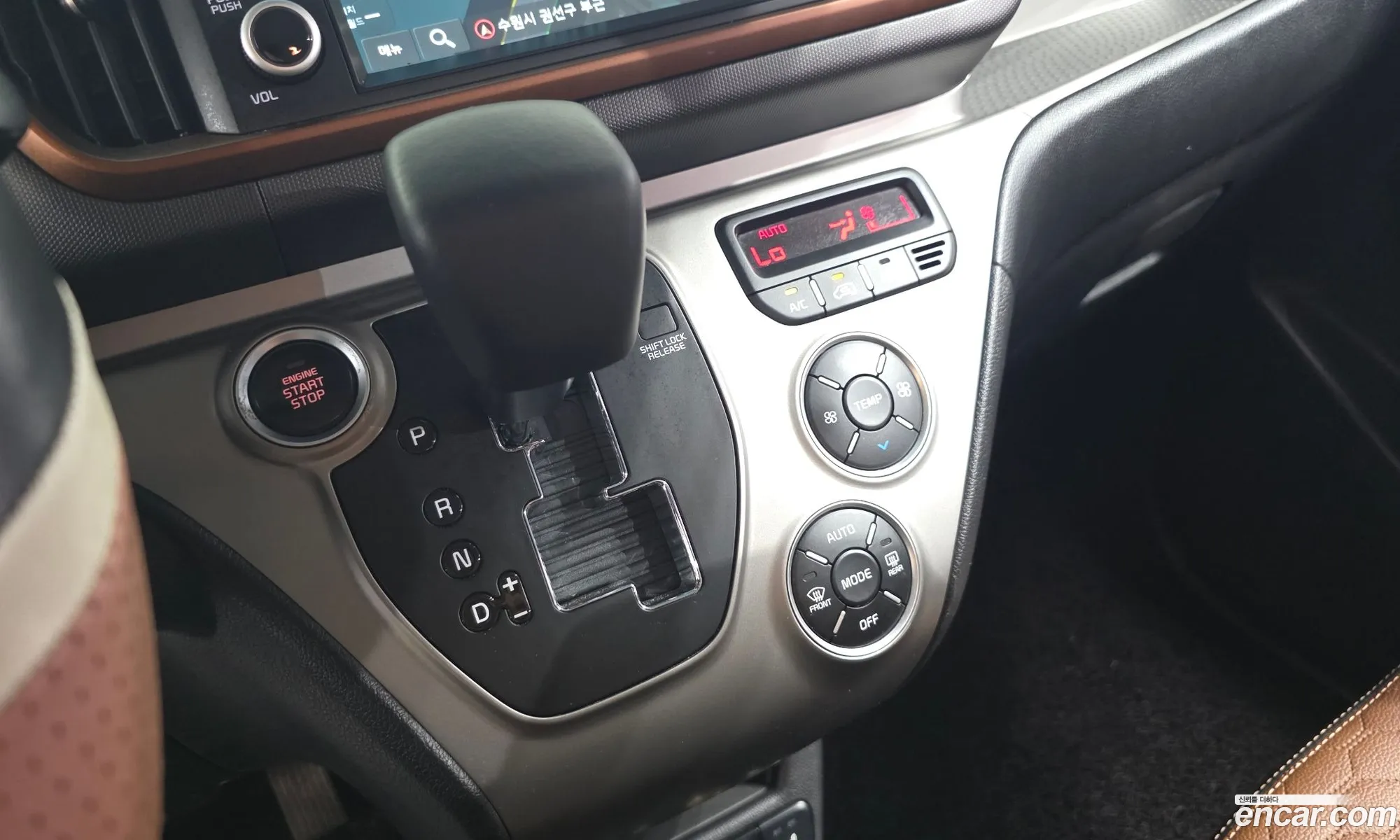 Kia Ray 2019 KNACK815BKT220662 — 6