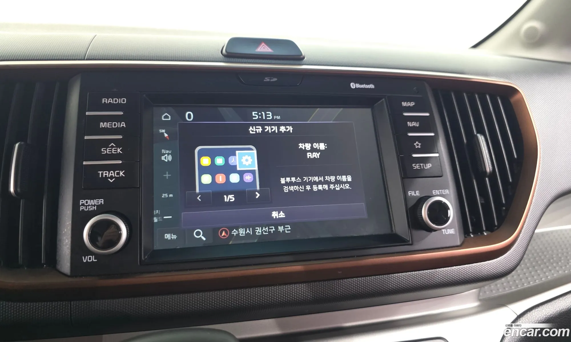 Kia Ray 2019 KNACK815BKT220662 — 10