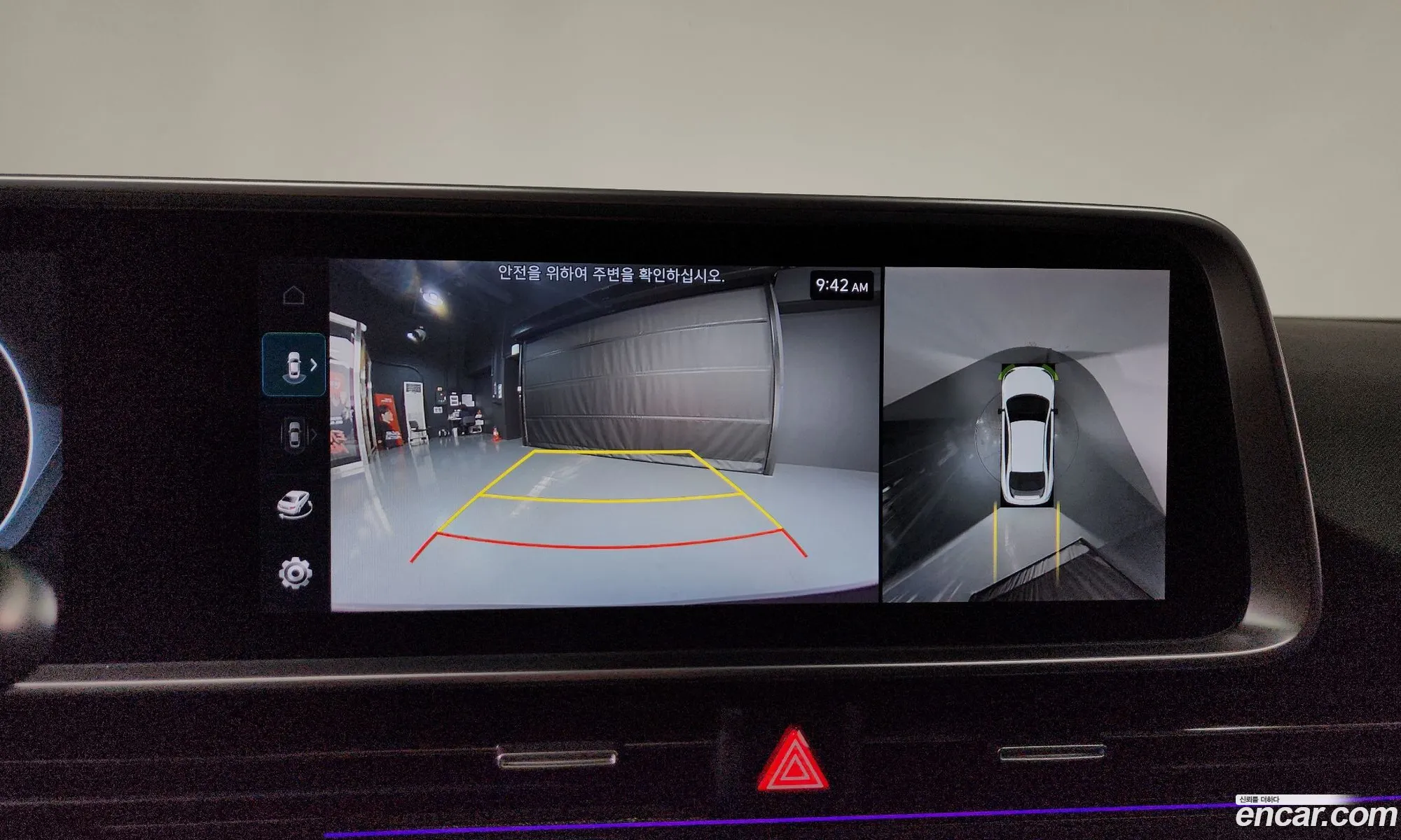 Hyundai Ioniq 6 2023 — 10