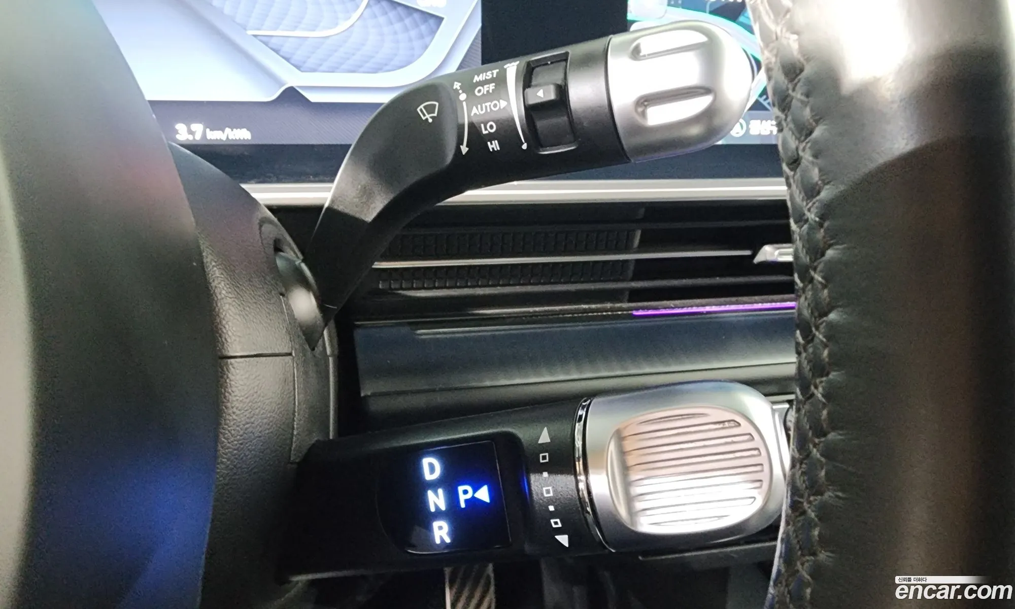 Hyundai Ioniq 6 2023 — 16